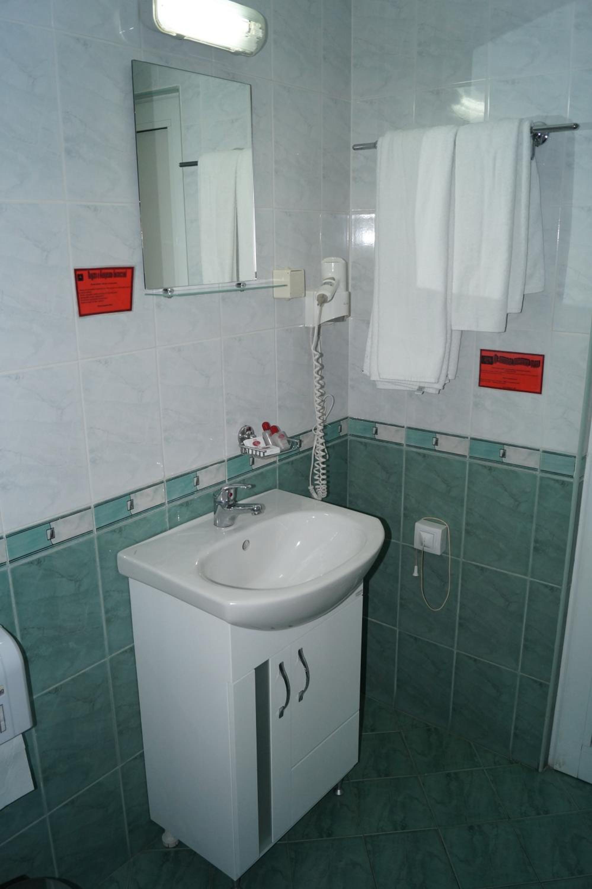 Twin Room photo 1