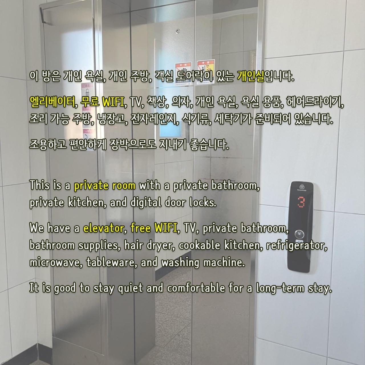 Superior Single Room