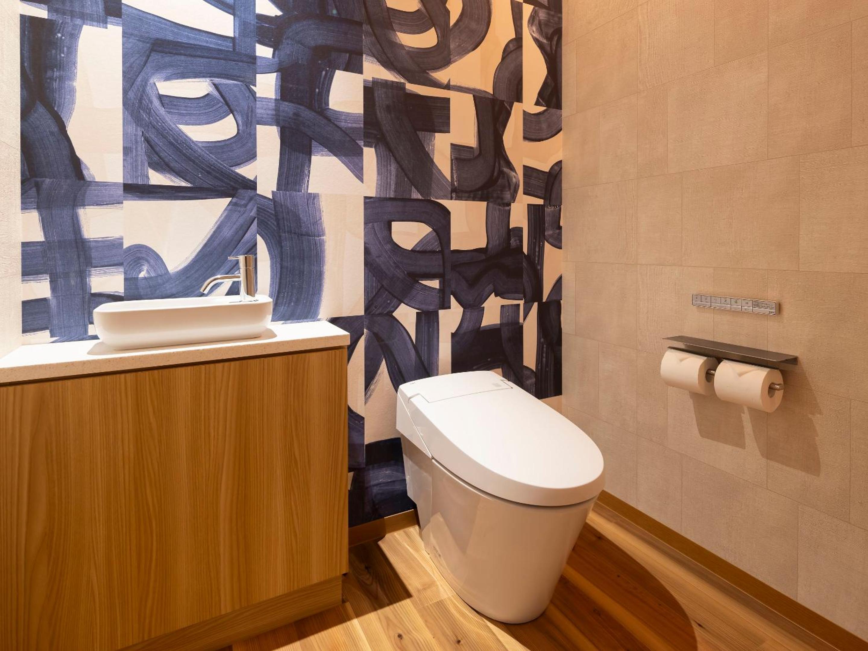 Deluxe Room with Hot Spring Semi-Open-Air Bath - Photo 5