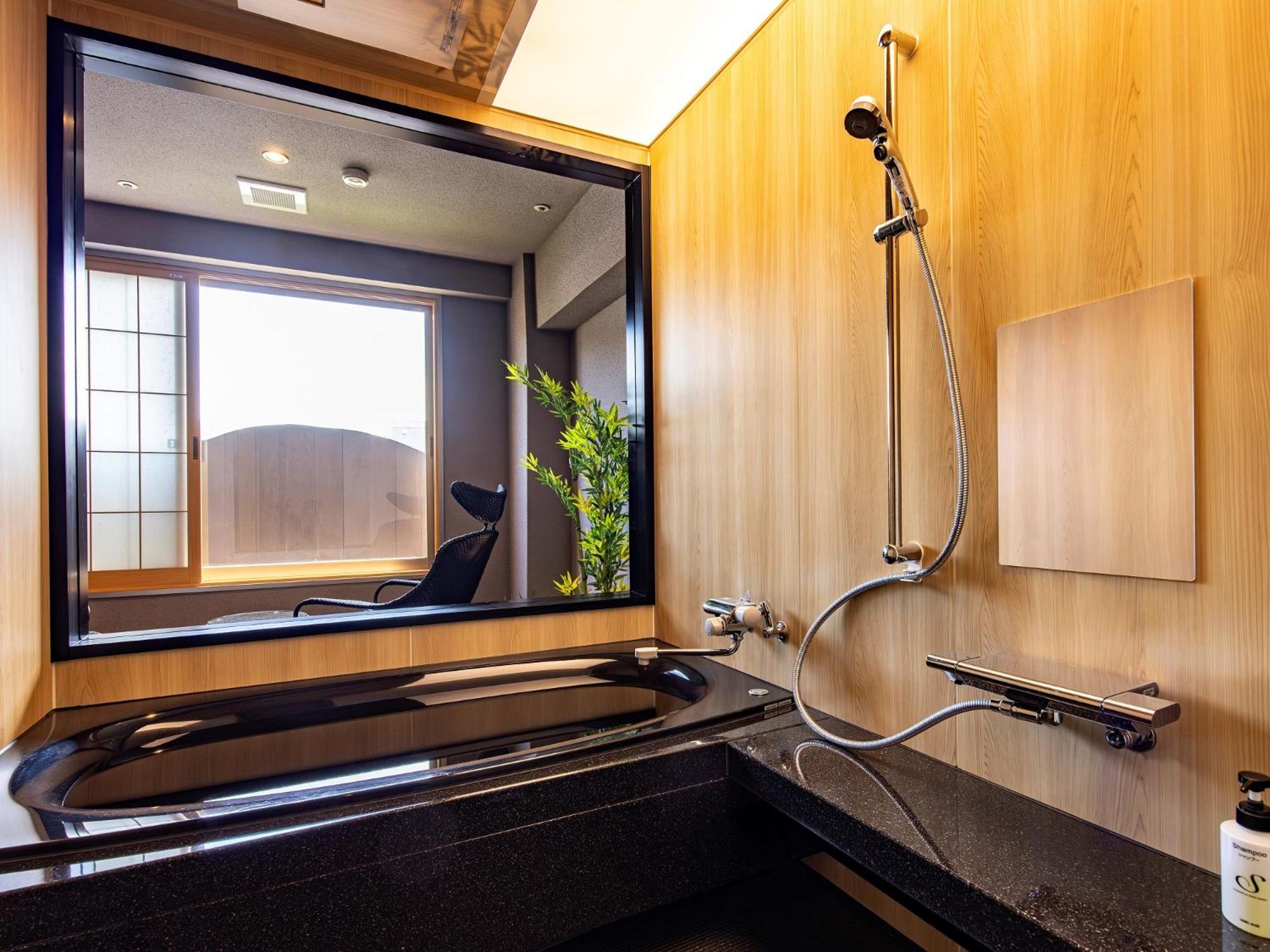 Premium Twin Room with Private Hot Spring Bath