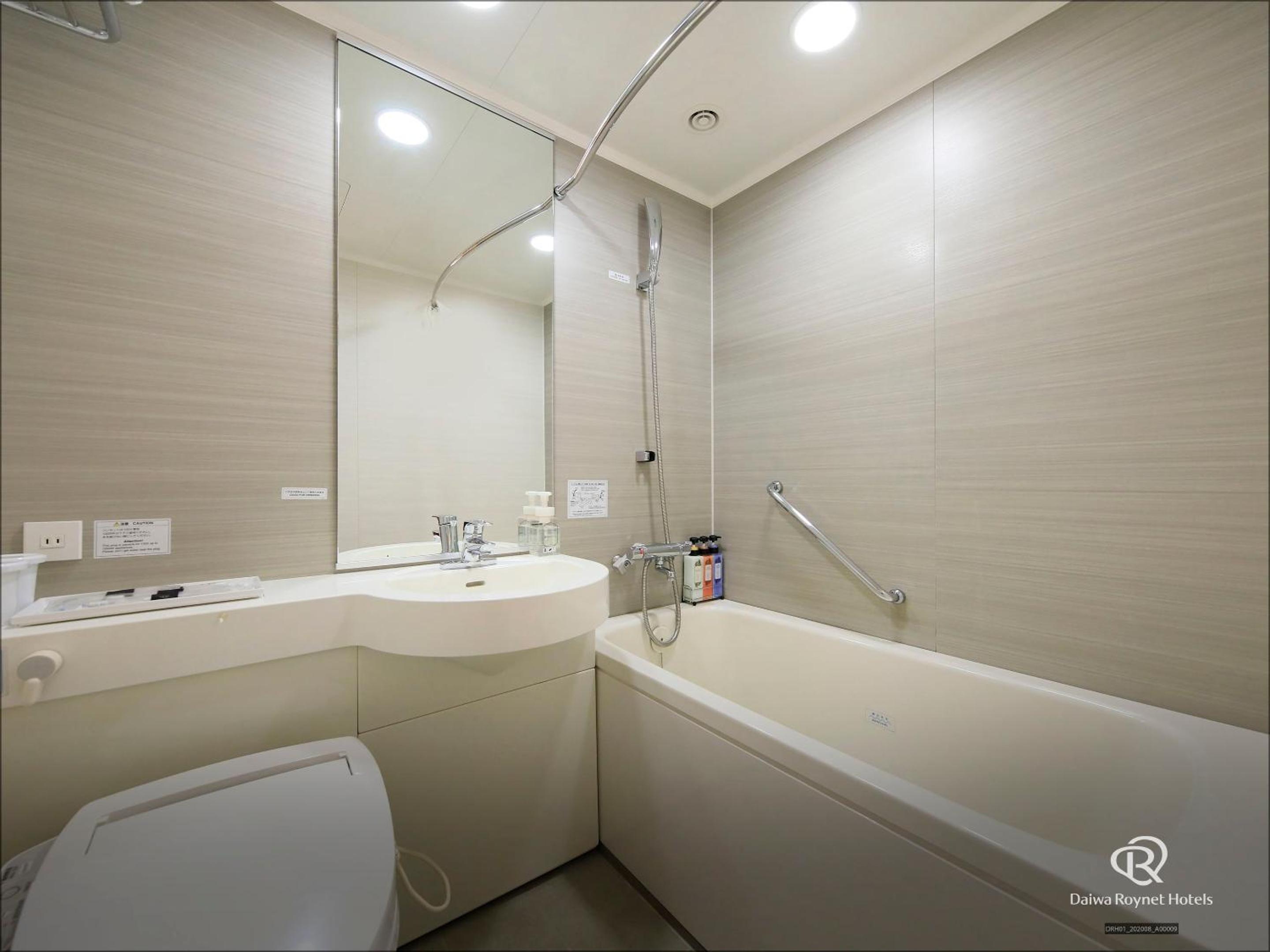 Deluxe Double Room - Non-Smoking - Photo 4