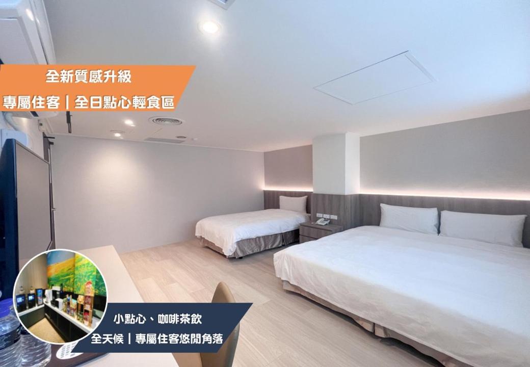 Deluxe Triple Room