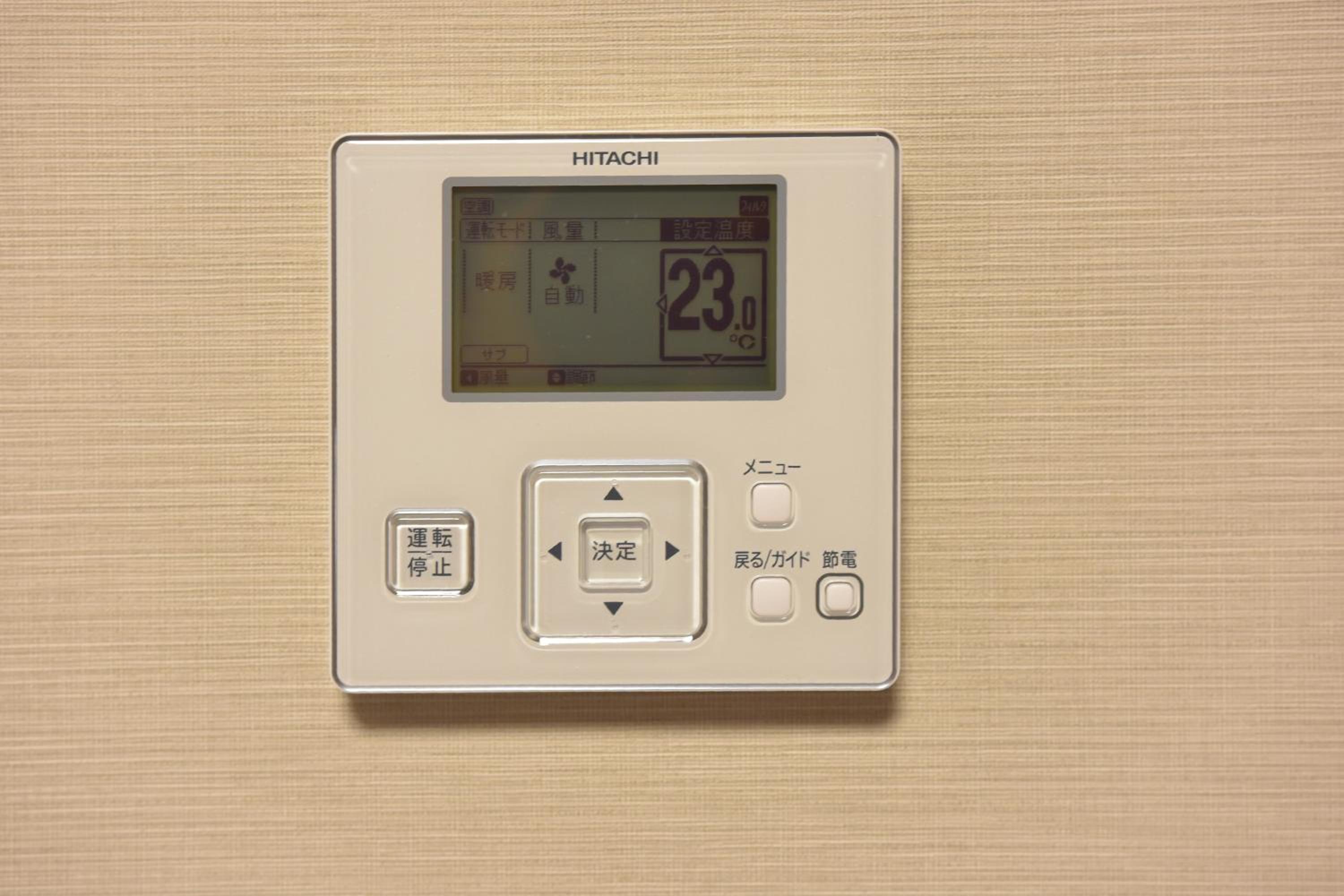 Twin Room - Non-Smoking photo 2
