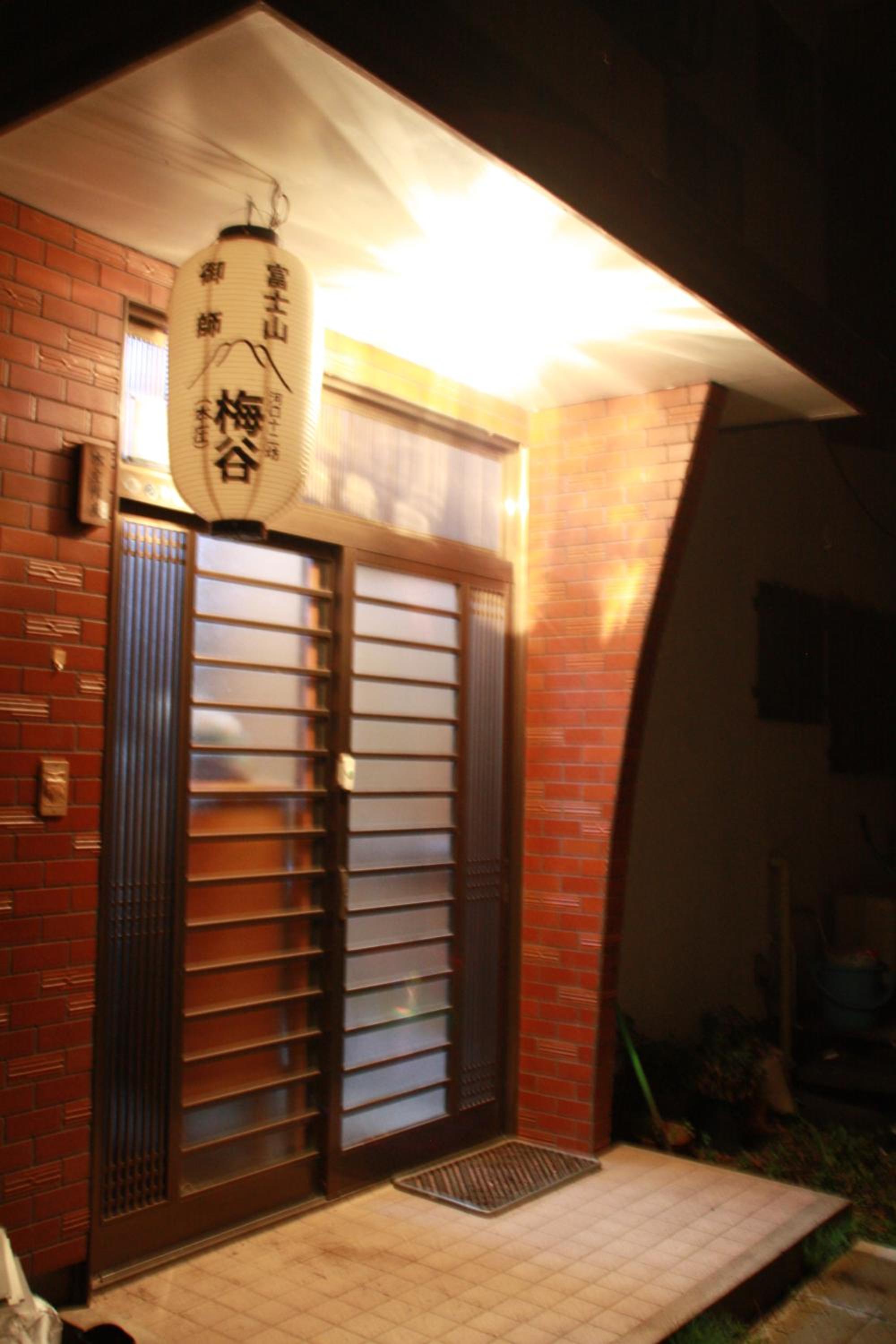 Family Room with Private Bathroom - Photo 10