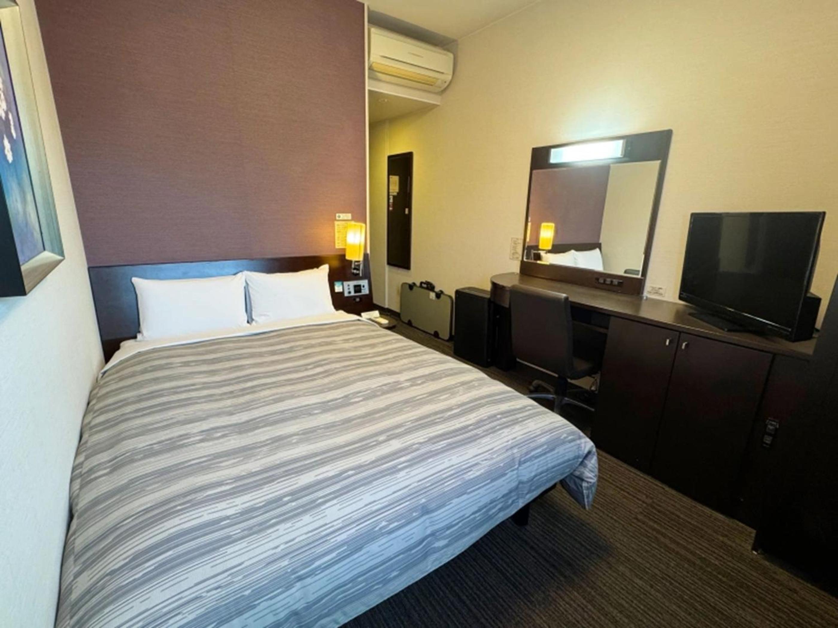 Double Room with Small Double Bed - Non-Smoking - Photo 8