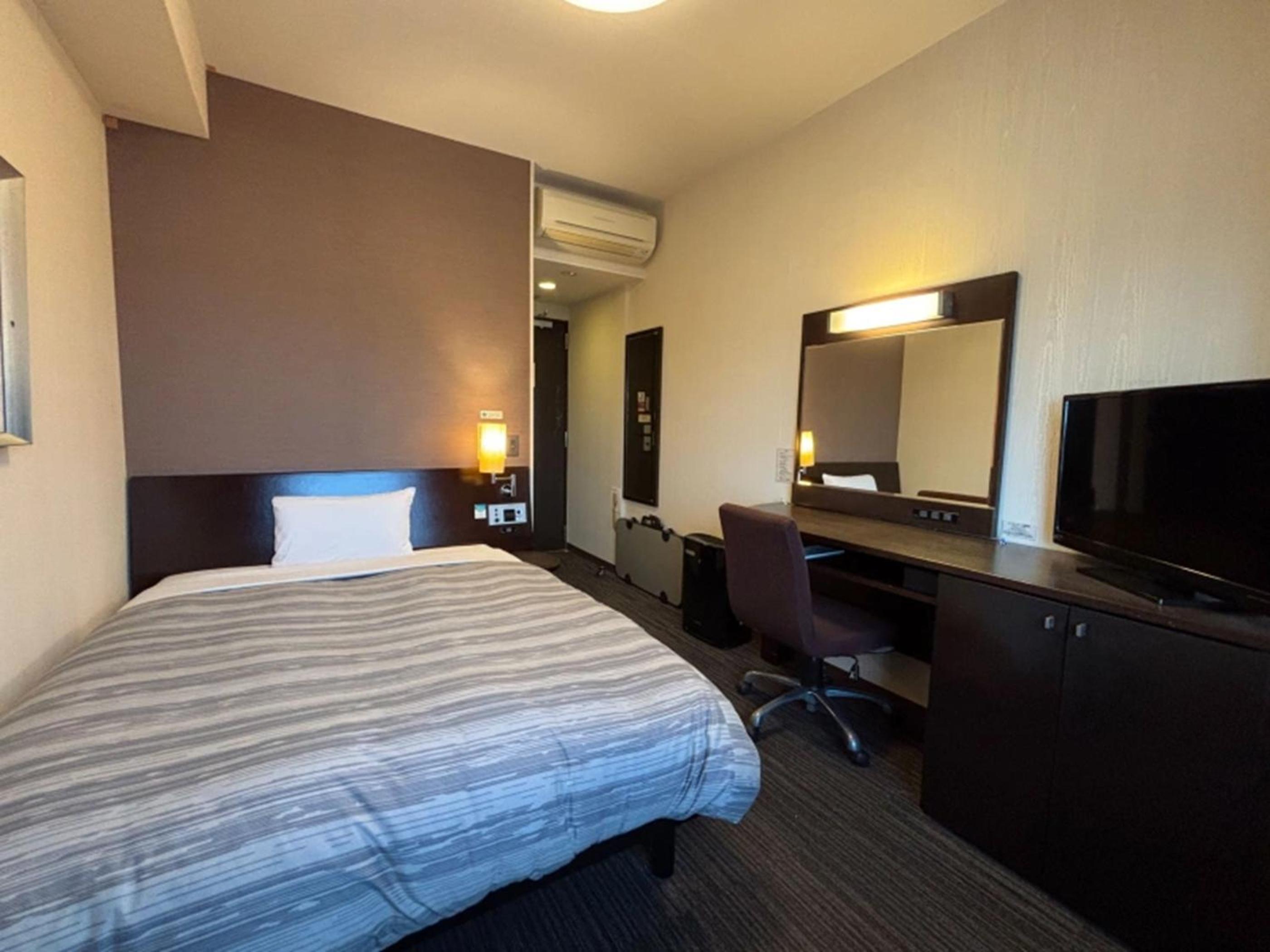 Comfort Single Room - Non-Smoking