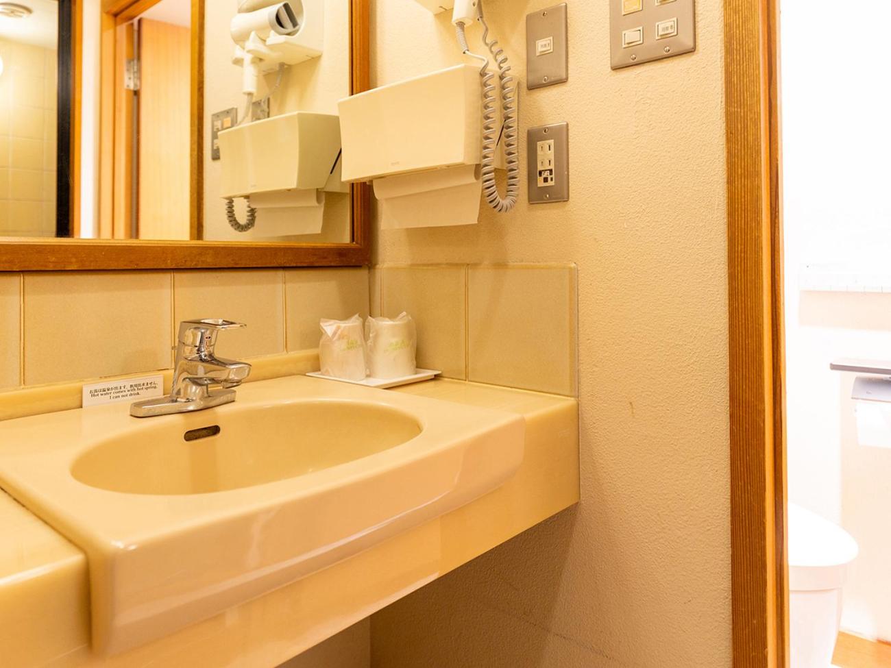 【池の棟】Standard Room, Garden Side - 10 Tatami Japanese Room + Western Room
