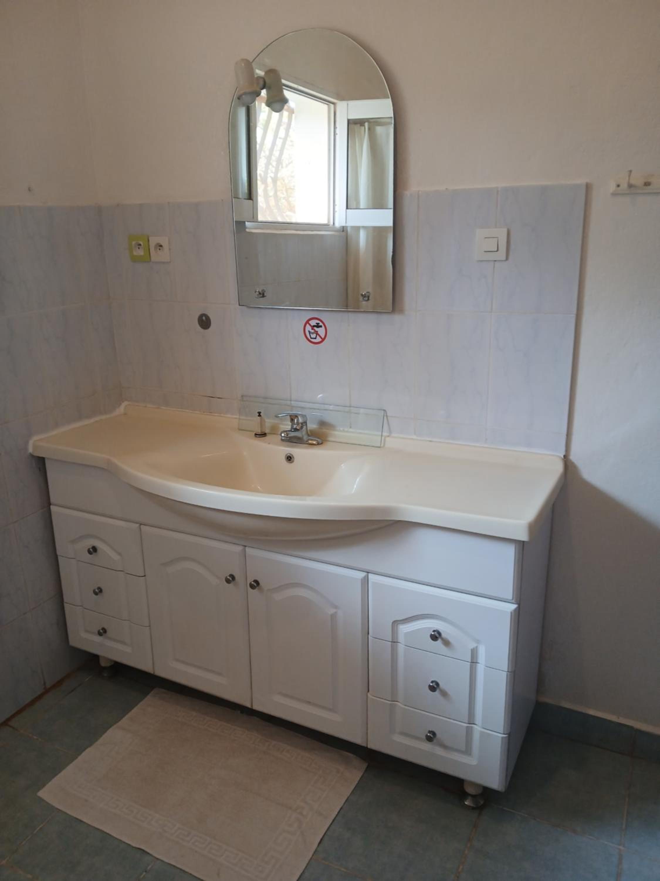 Executive Suite photo 2