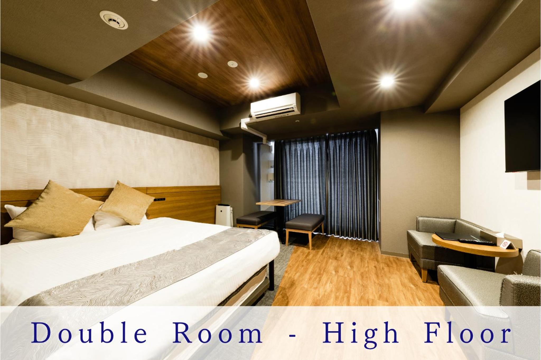 Deluxe Double Room - High Floor