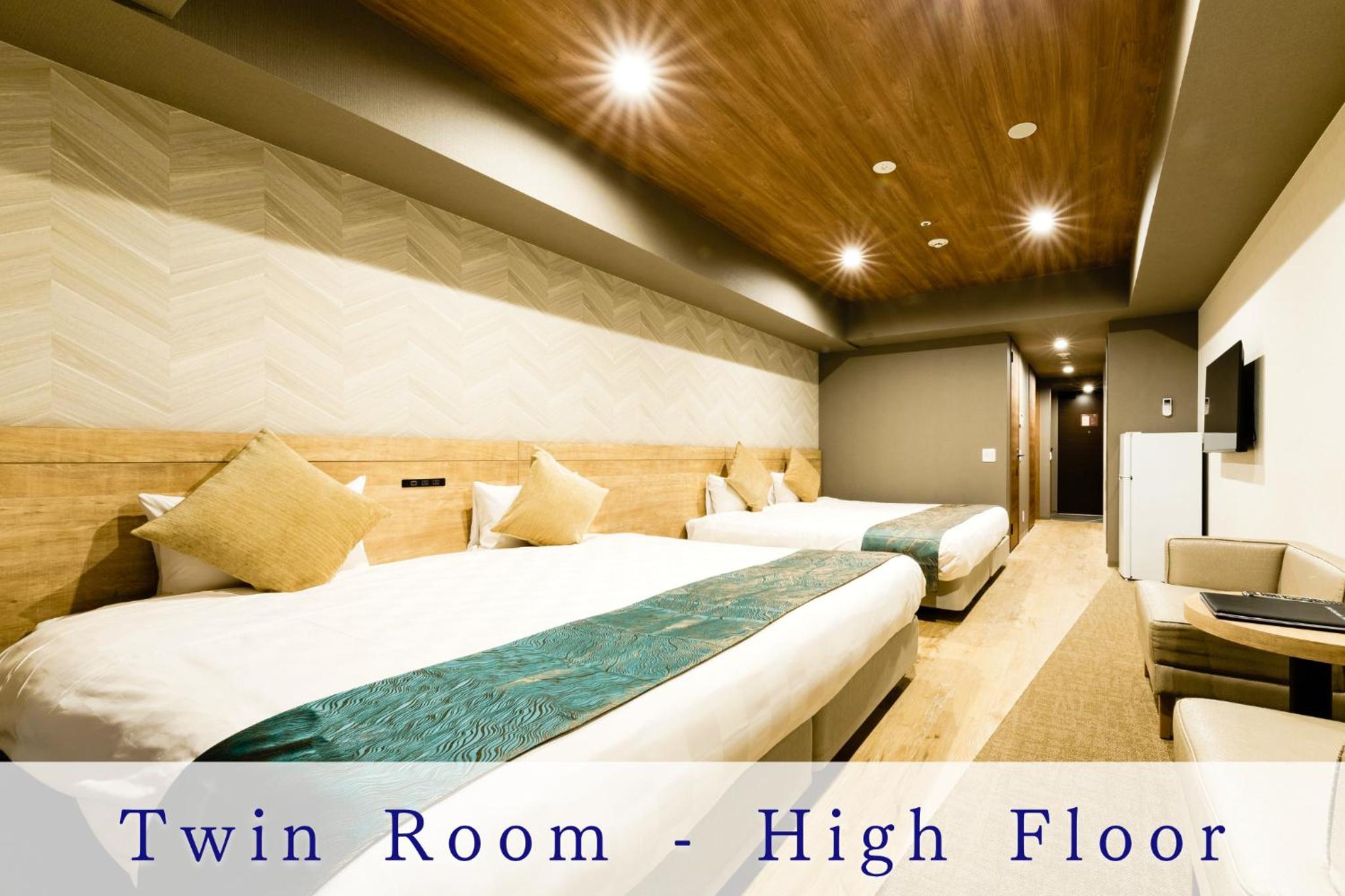 Deluxe Twin Room - High Floor photo 2