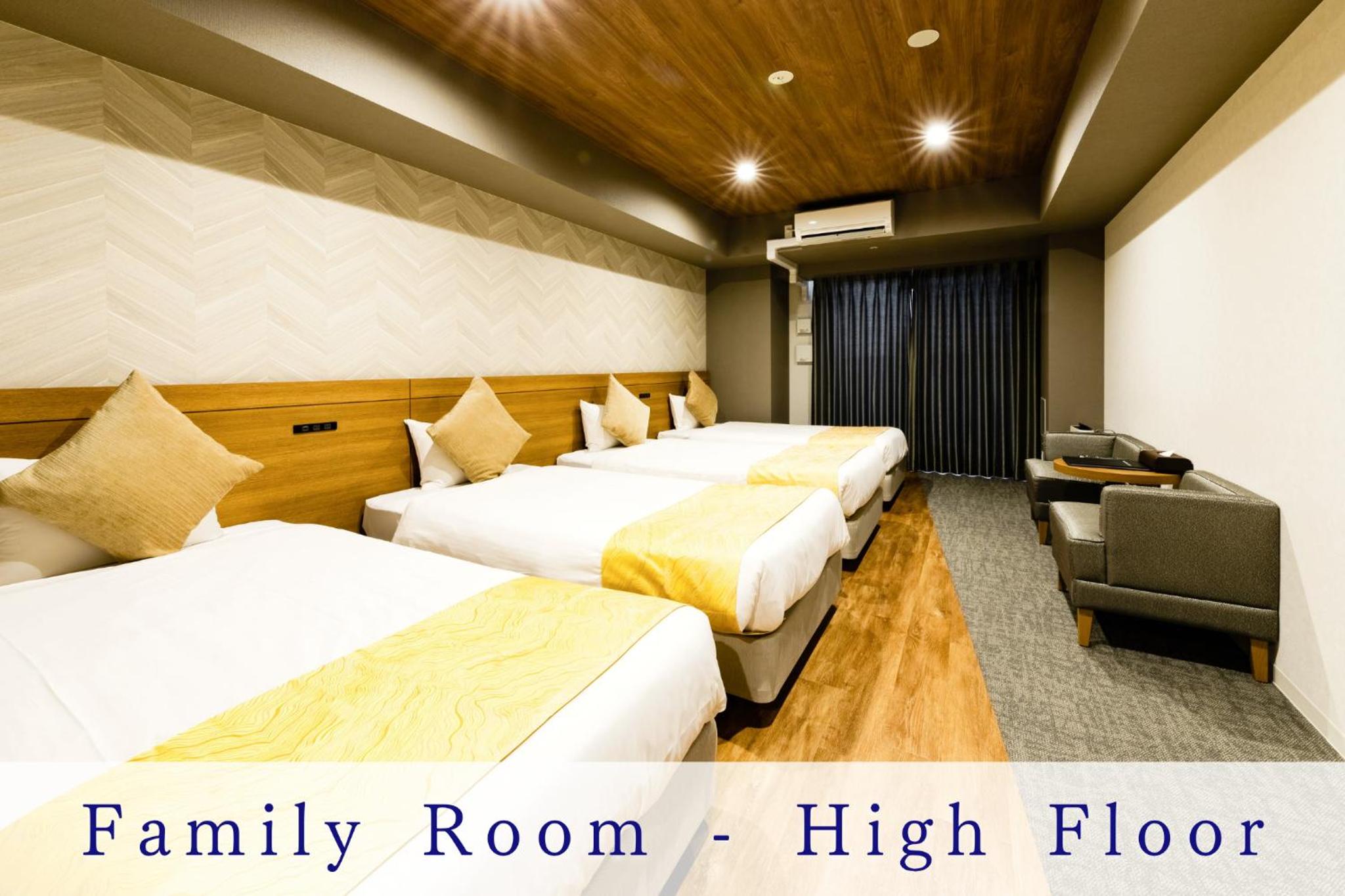 Deluxe Family Room - High Floor