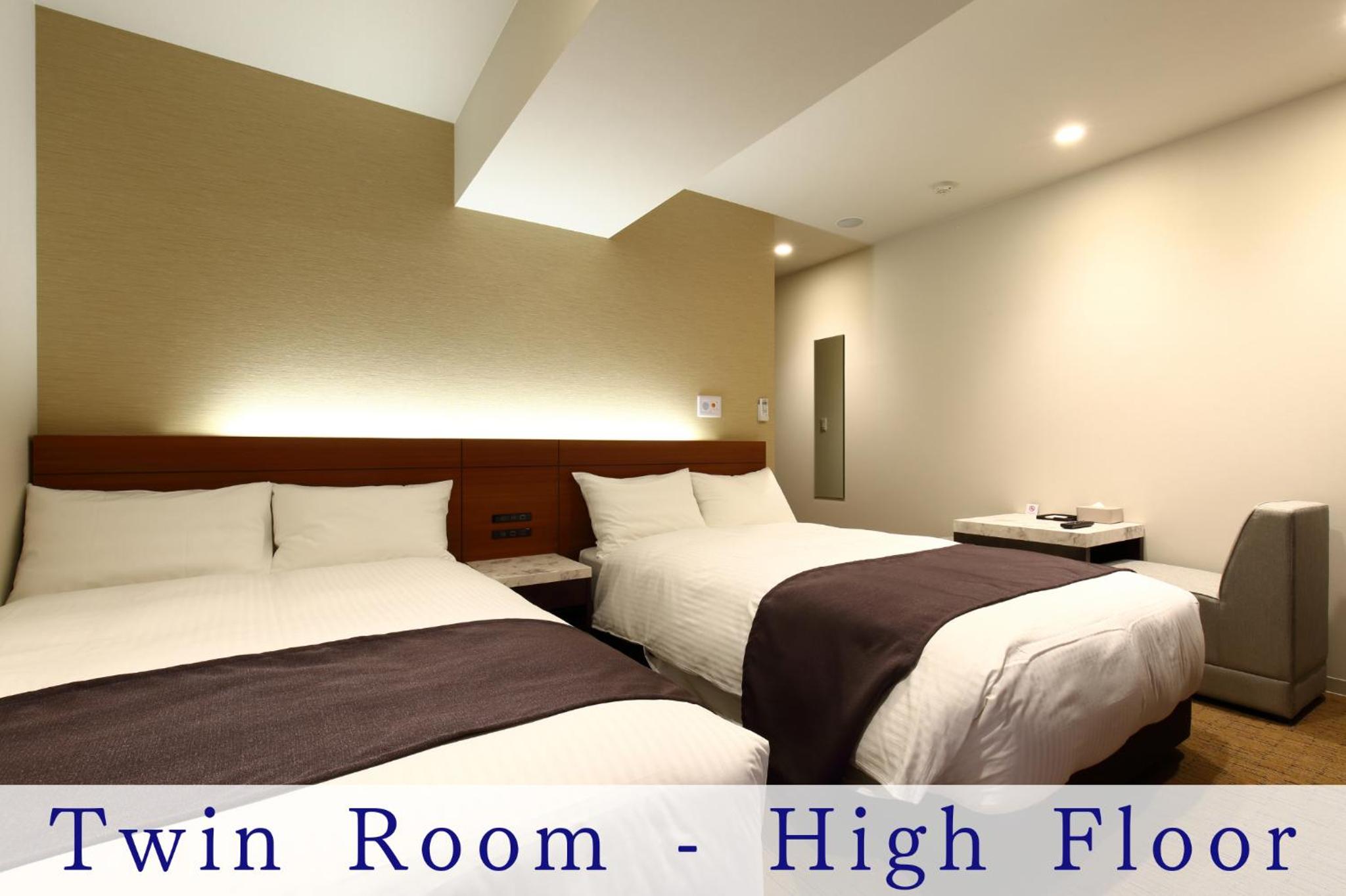 Twin Room - High Floor