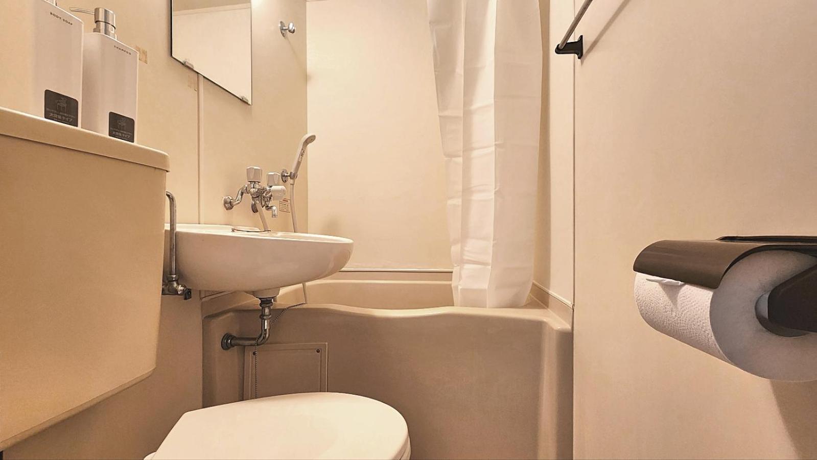 Deluxe Double Room with Bath photo 1