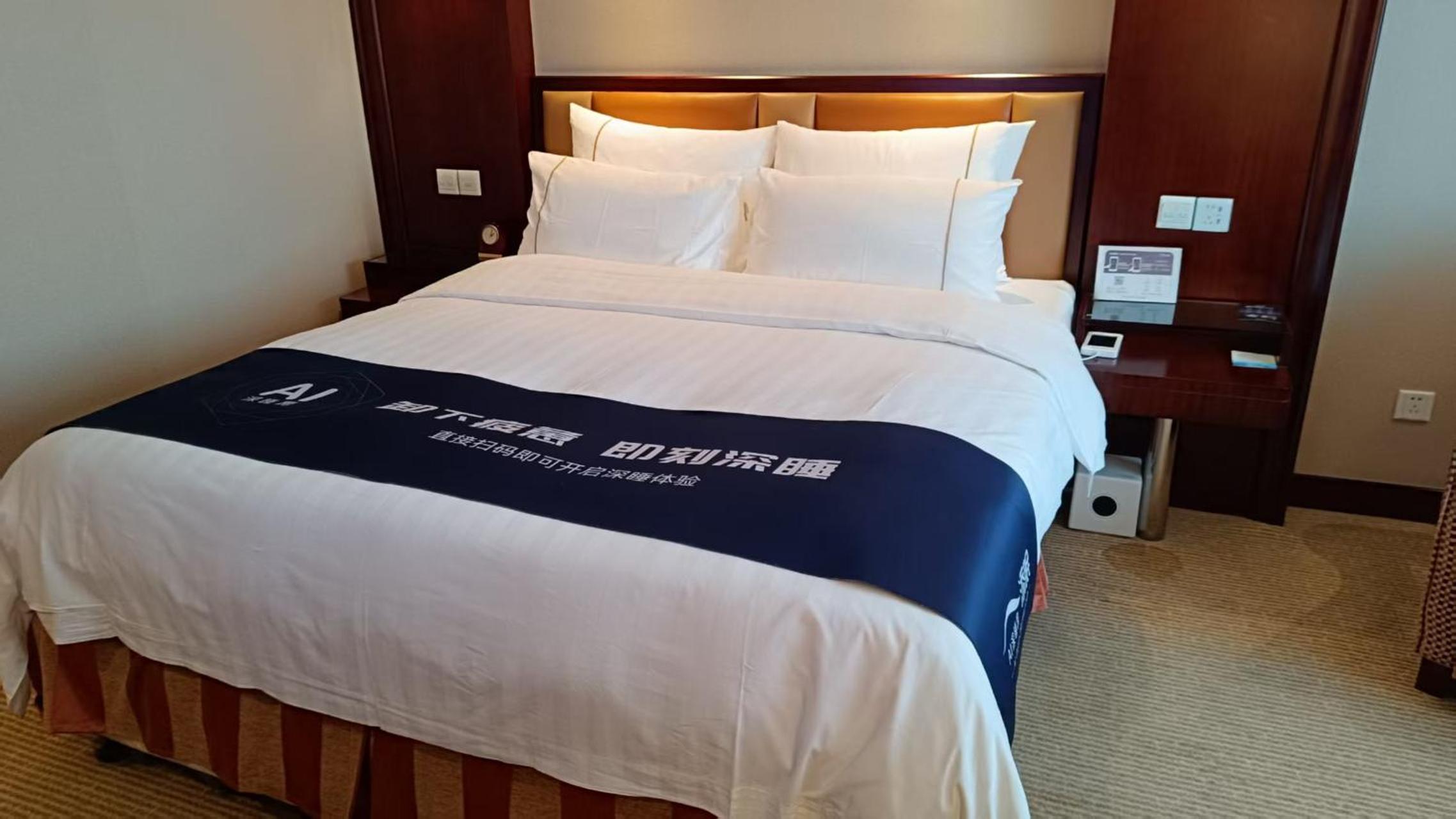 Sleep Enhanced king room photo 1