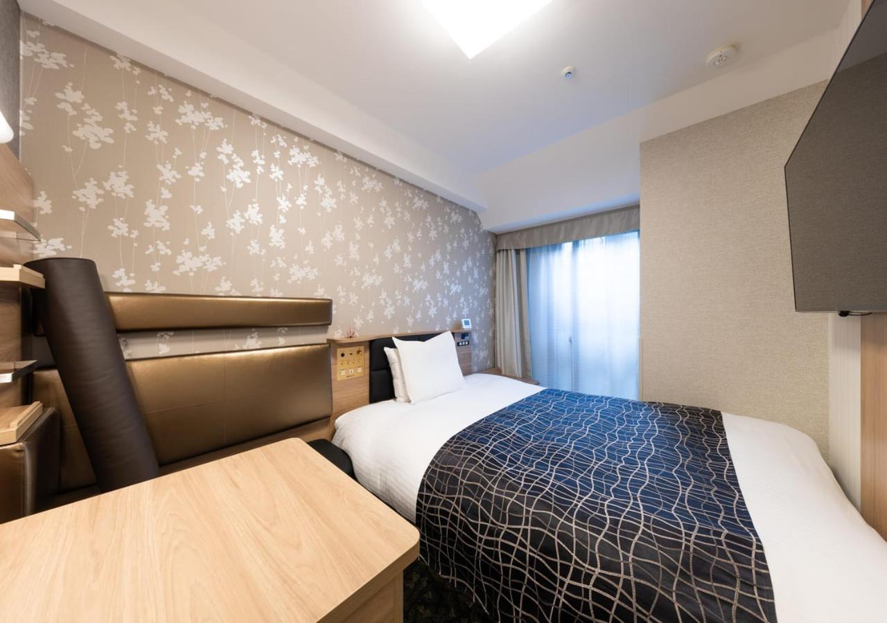 Cozy Room - Non-Smoking photo 1