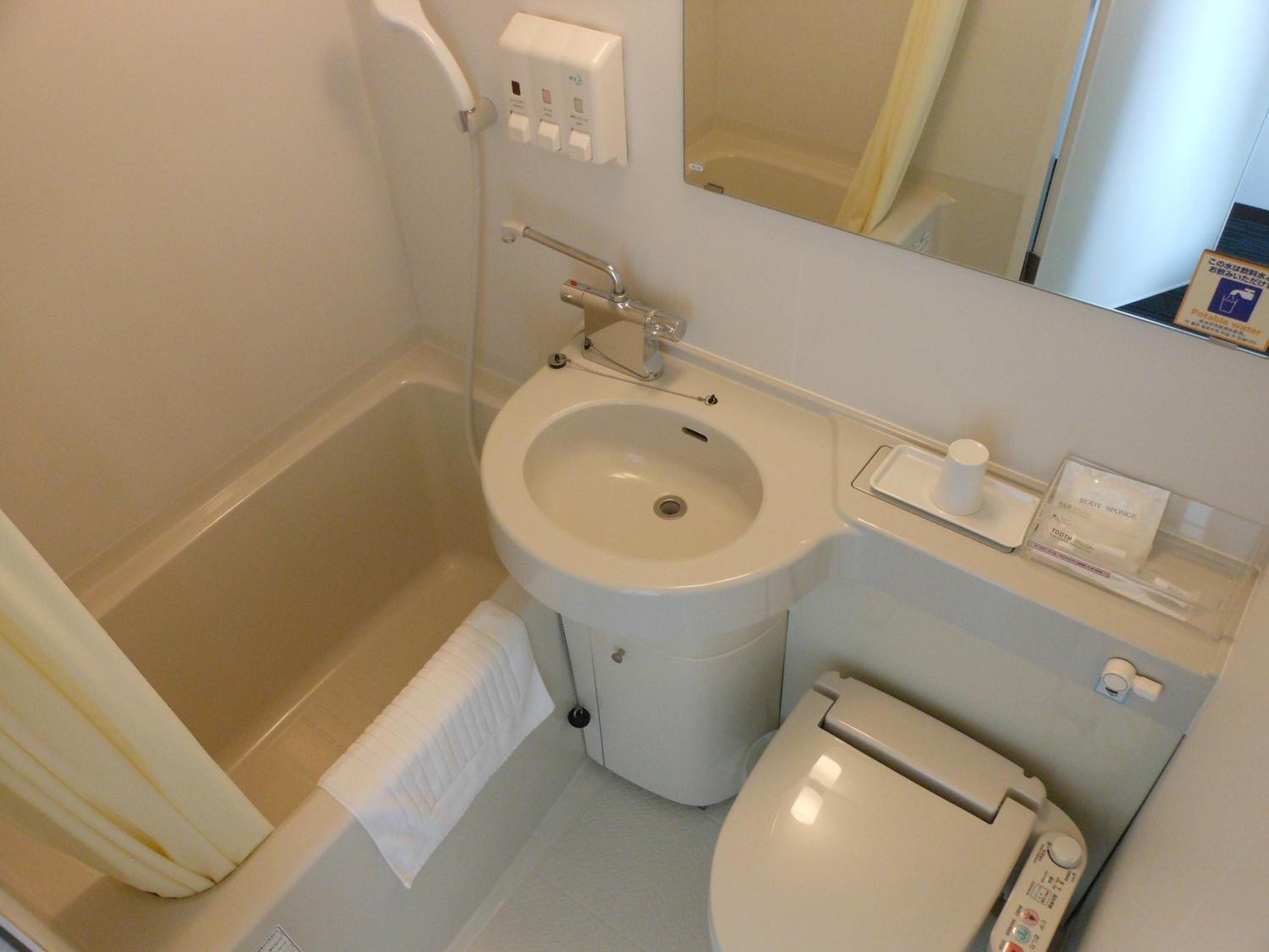 Single Room - Non-Smoking - Photo 7