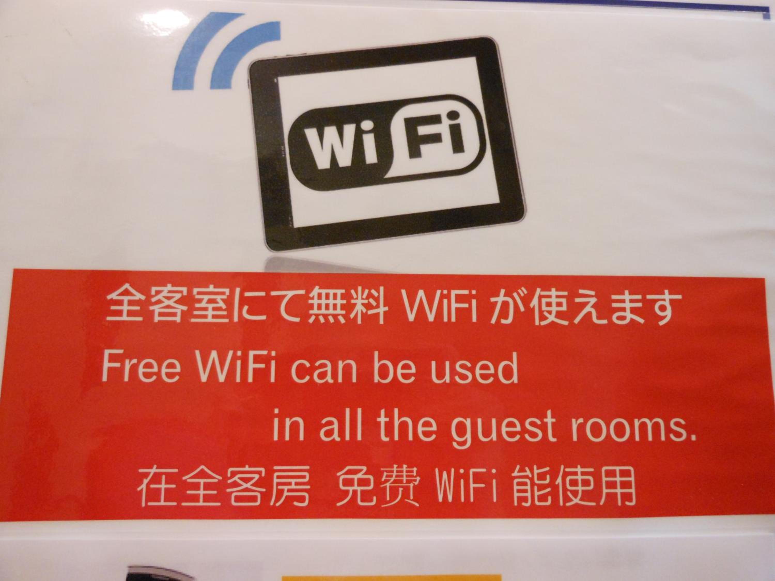 Single Room - Non-Smoking - Photo 3