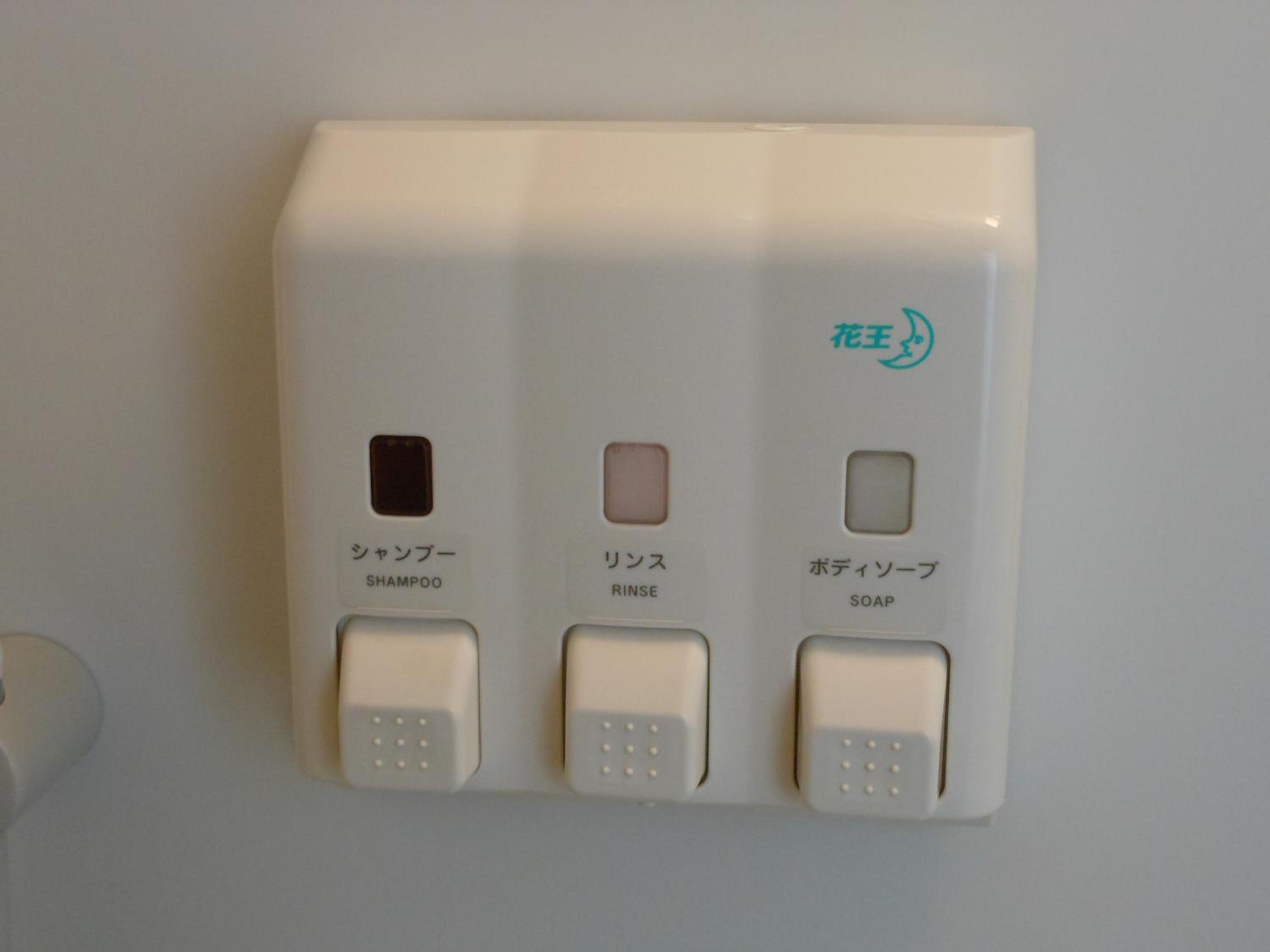 Single Room - Non-Smoking - Photo 6