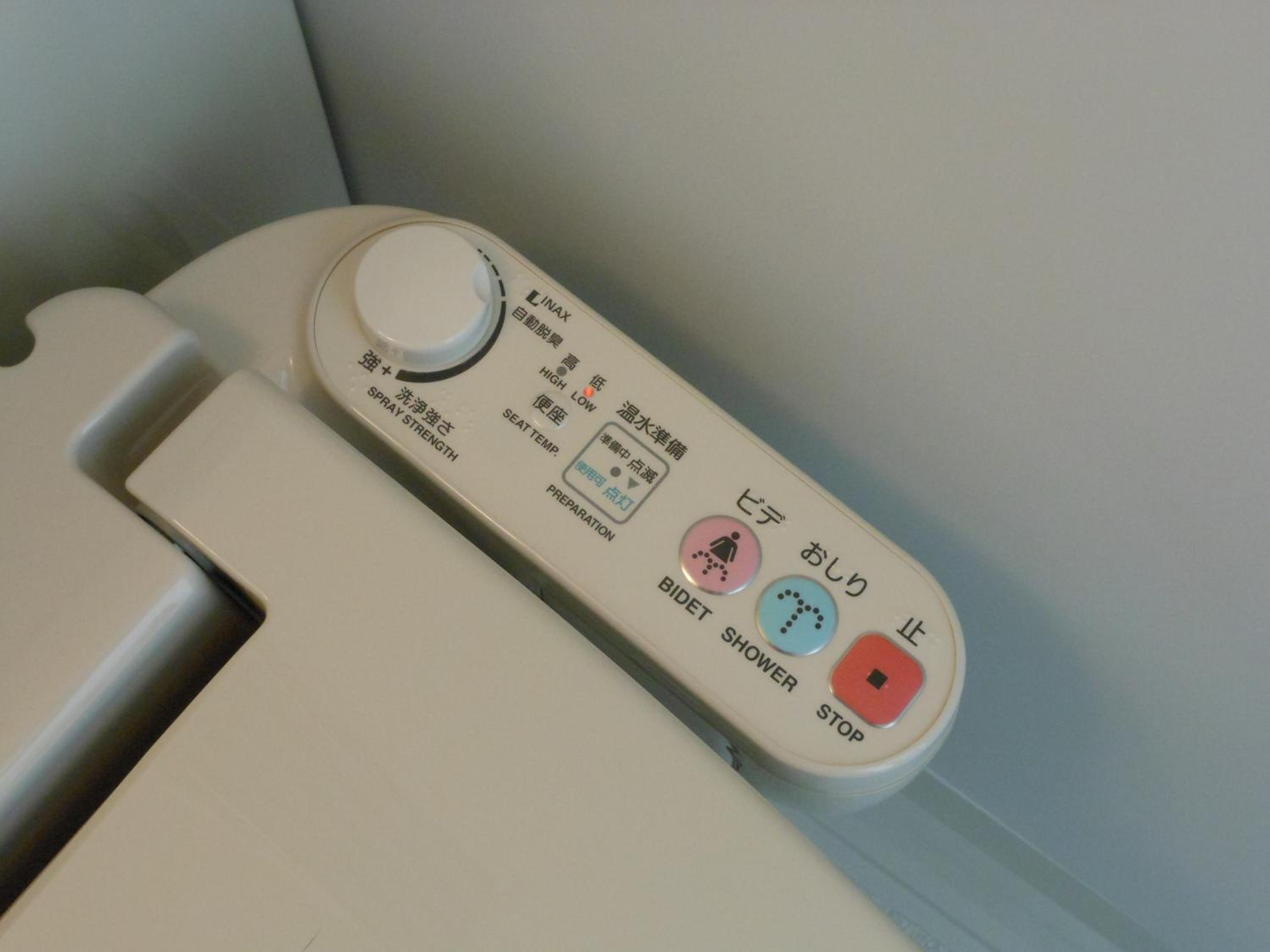 Single Room - Non-Smoking - Photo 5