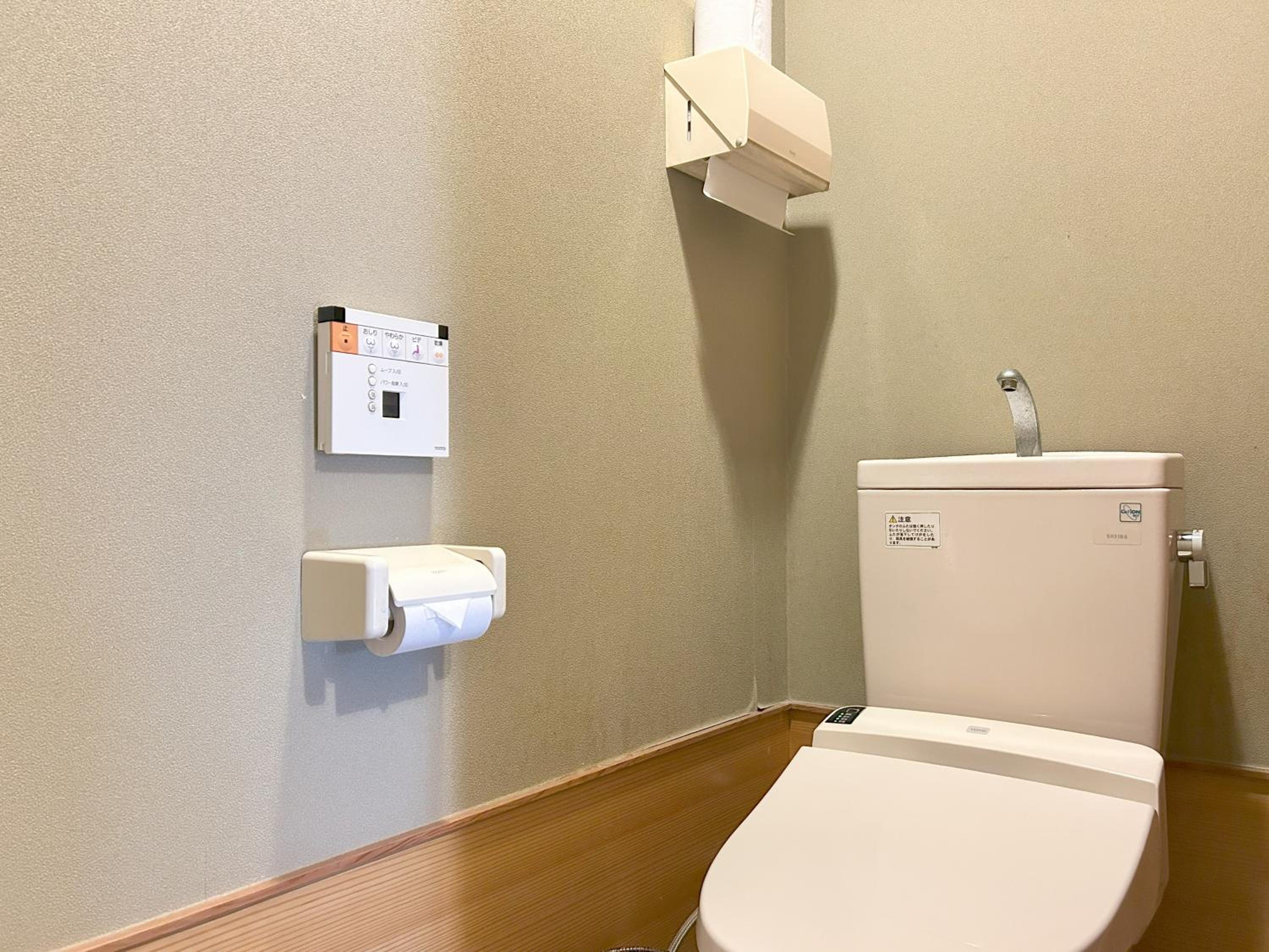 Japanese-Style Quadruple Room