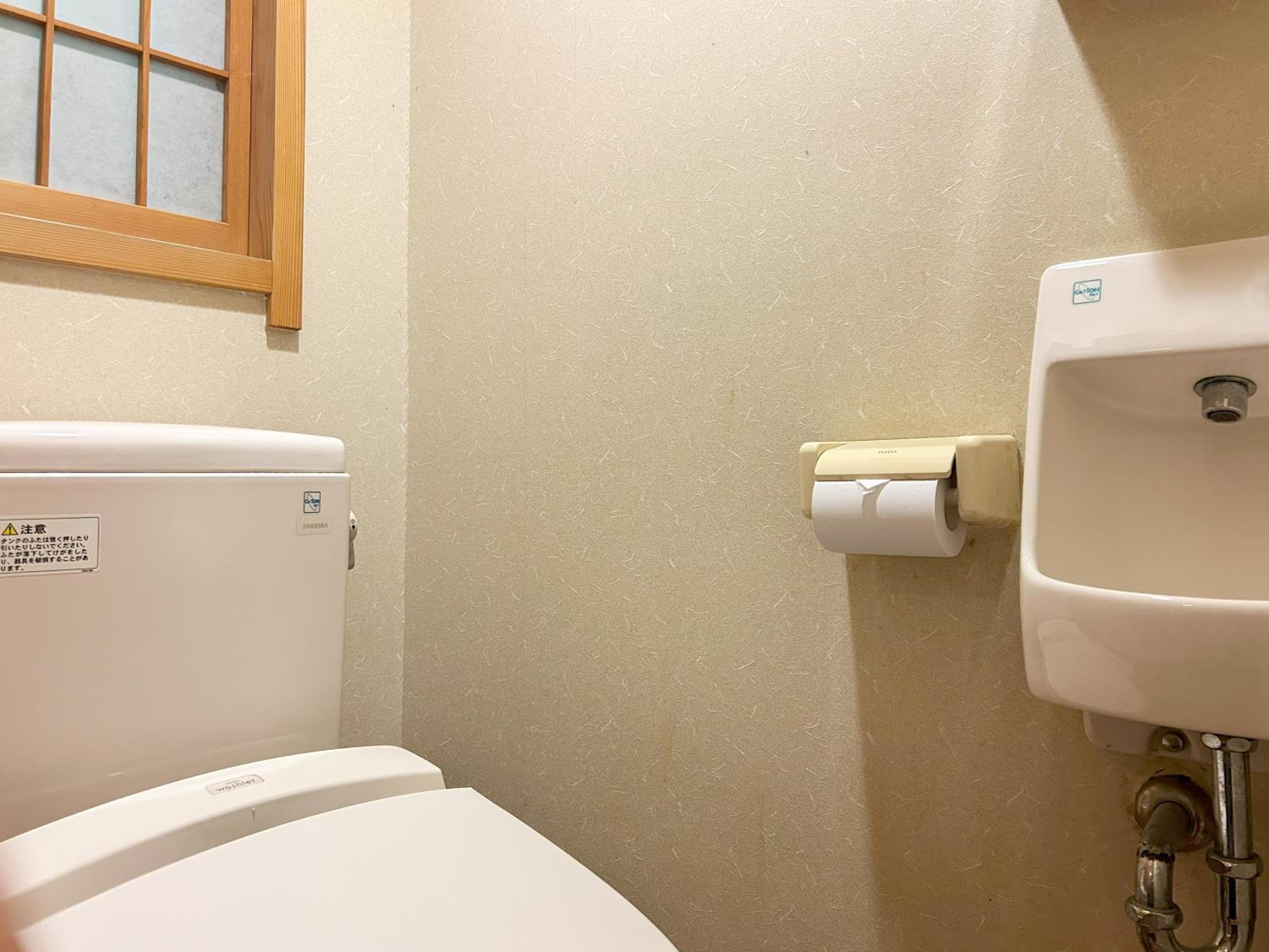 Twin Room with Shared Bathroom