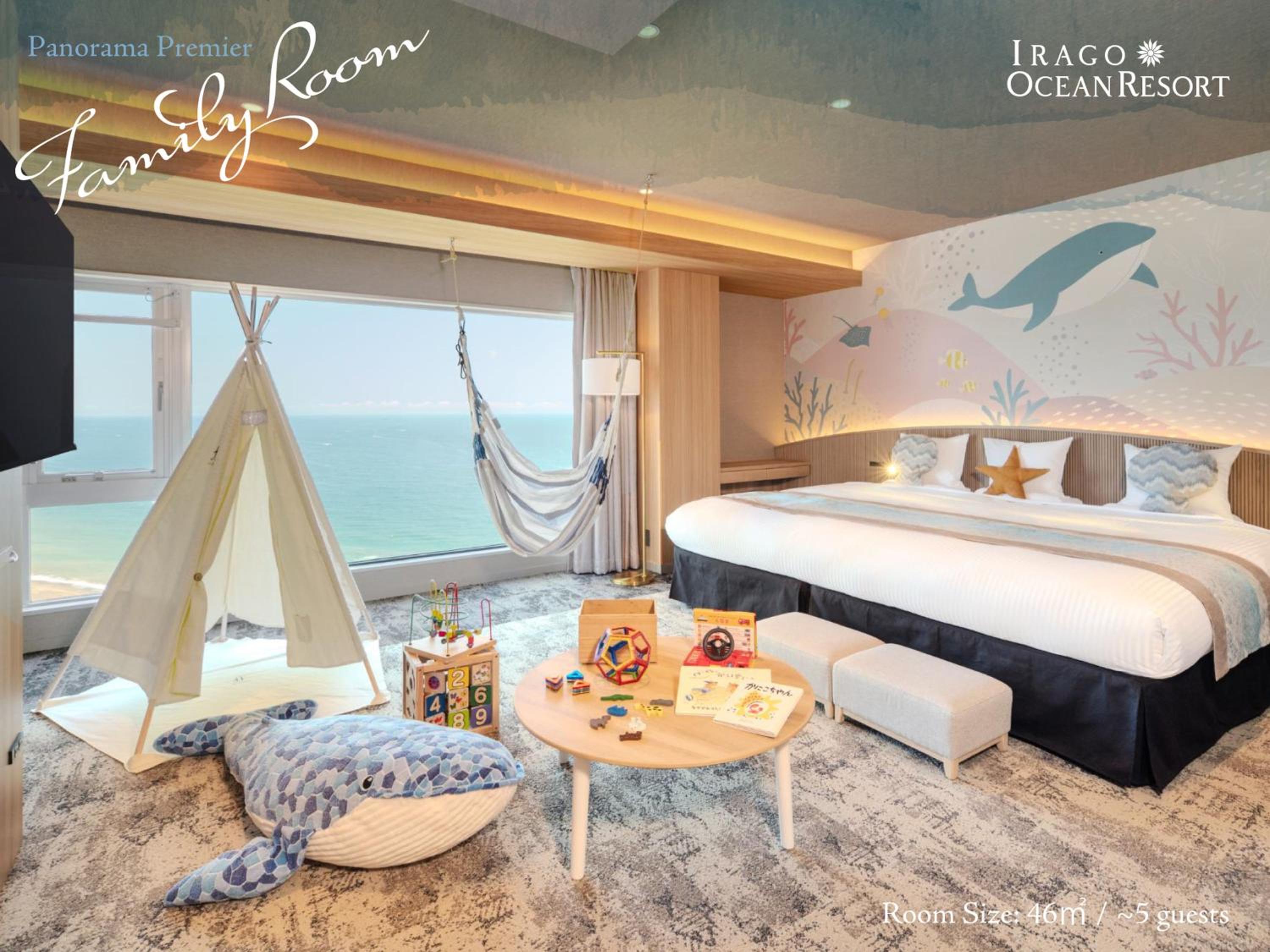 Panorama Premier Family Room