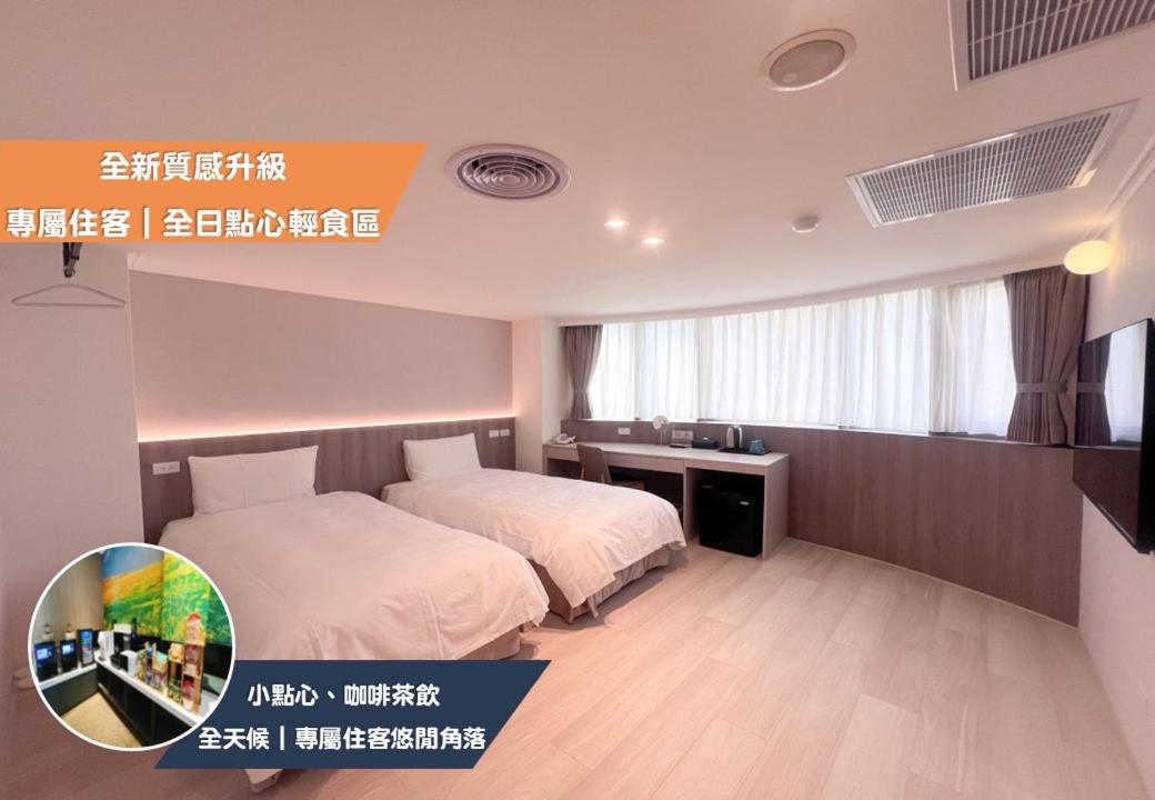 Superior Twin Room