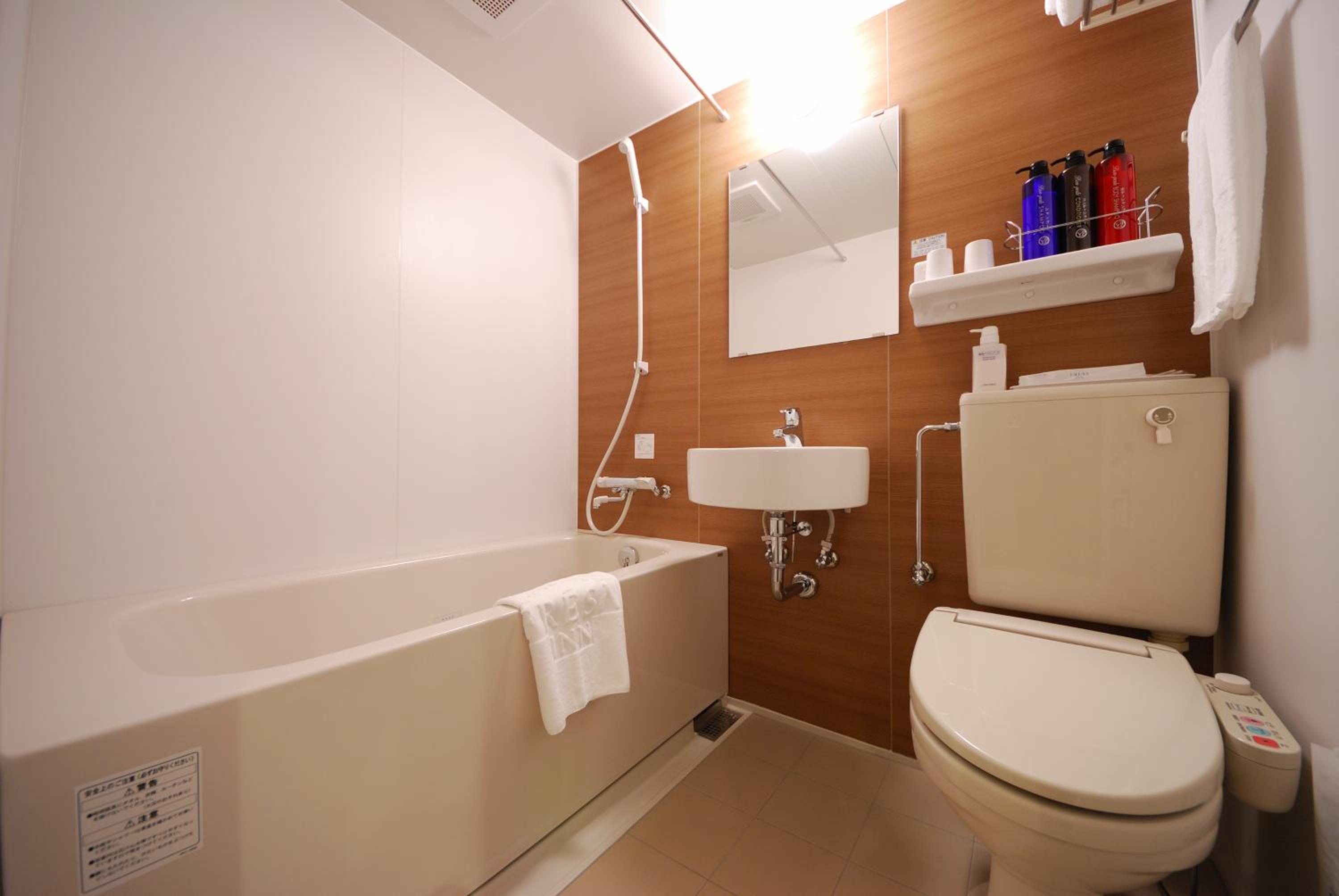 Premium Twin Room - Non-Smoking photo 3