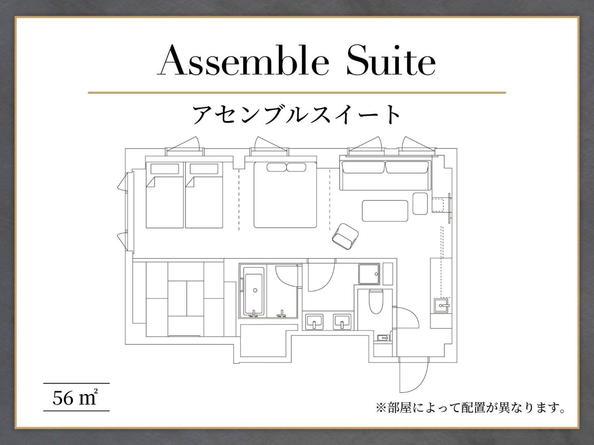 Assemble Suite