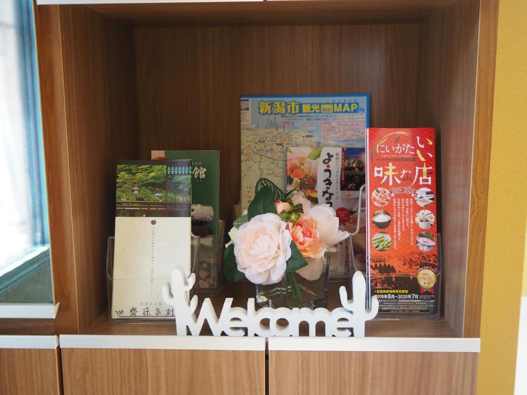 Holiday Home - Photo 35