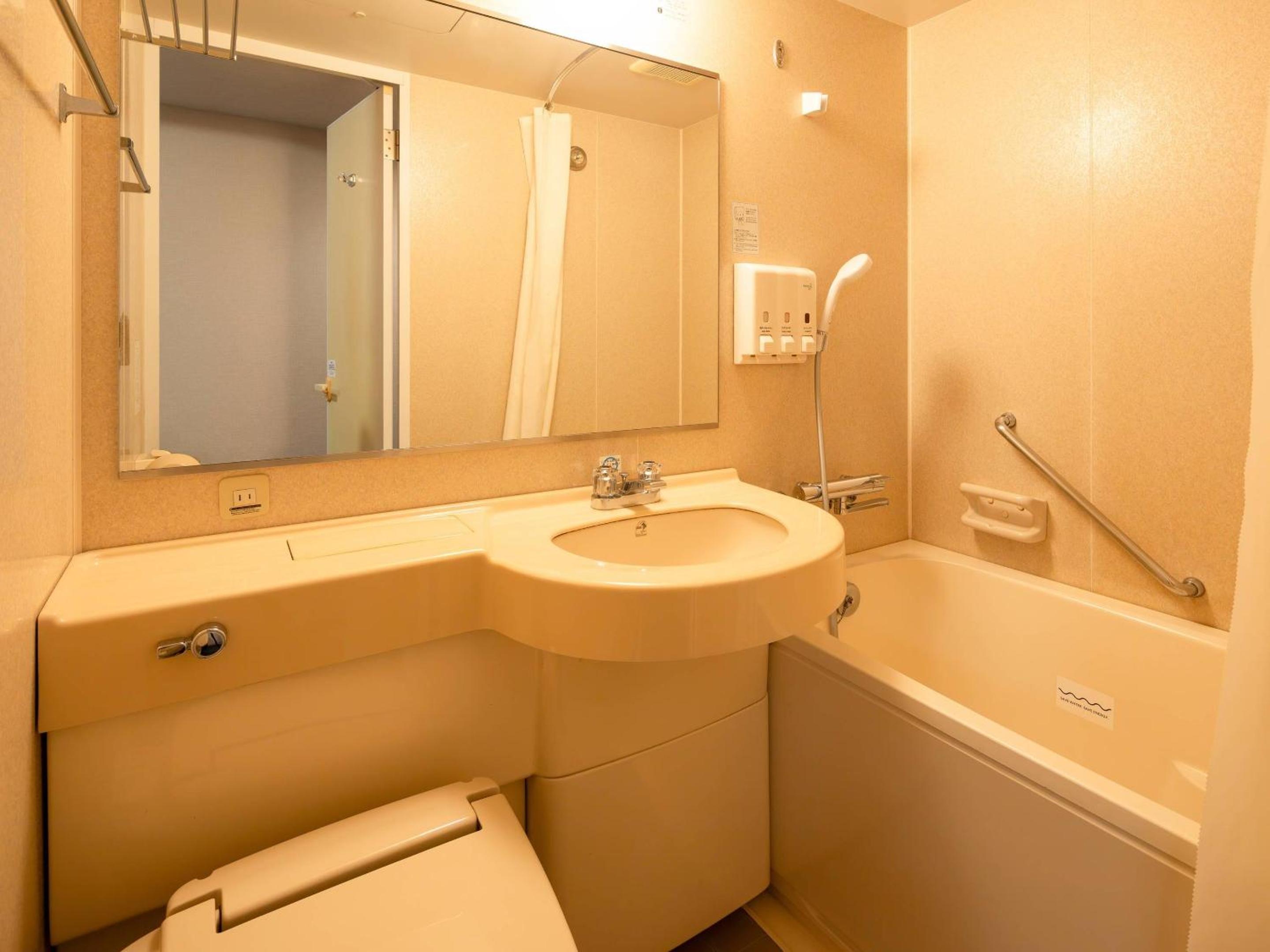 Double Room - Non-Smoking  - Photo 5
