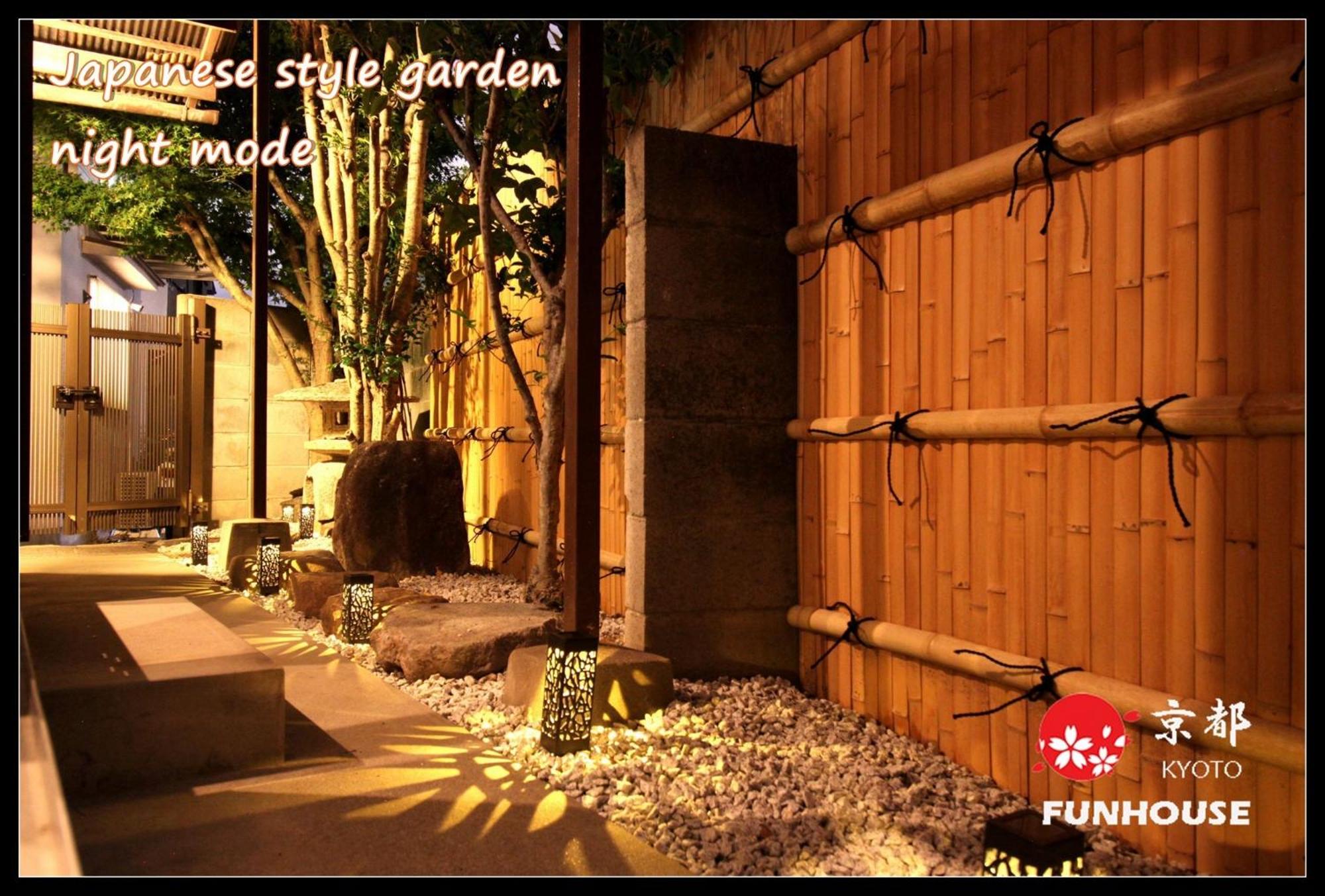 Holiday Home - Photo 24