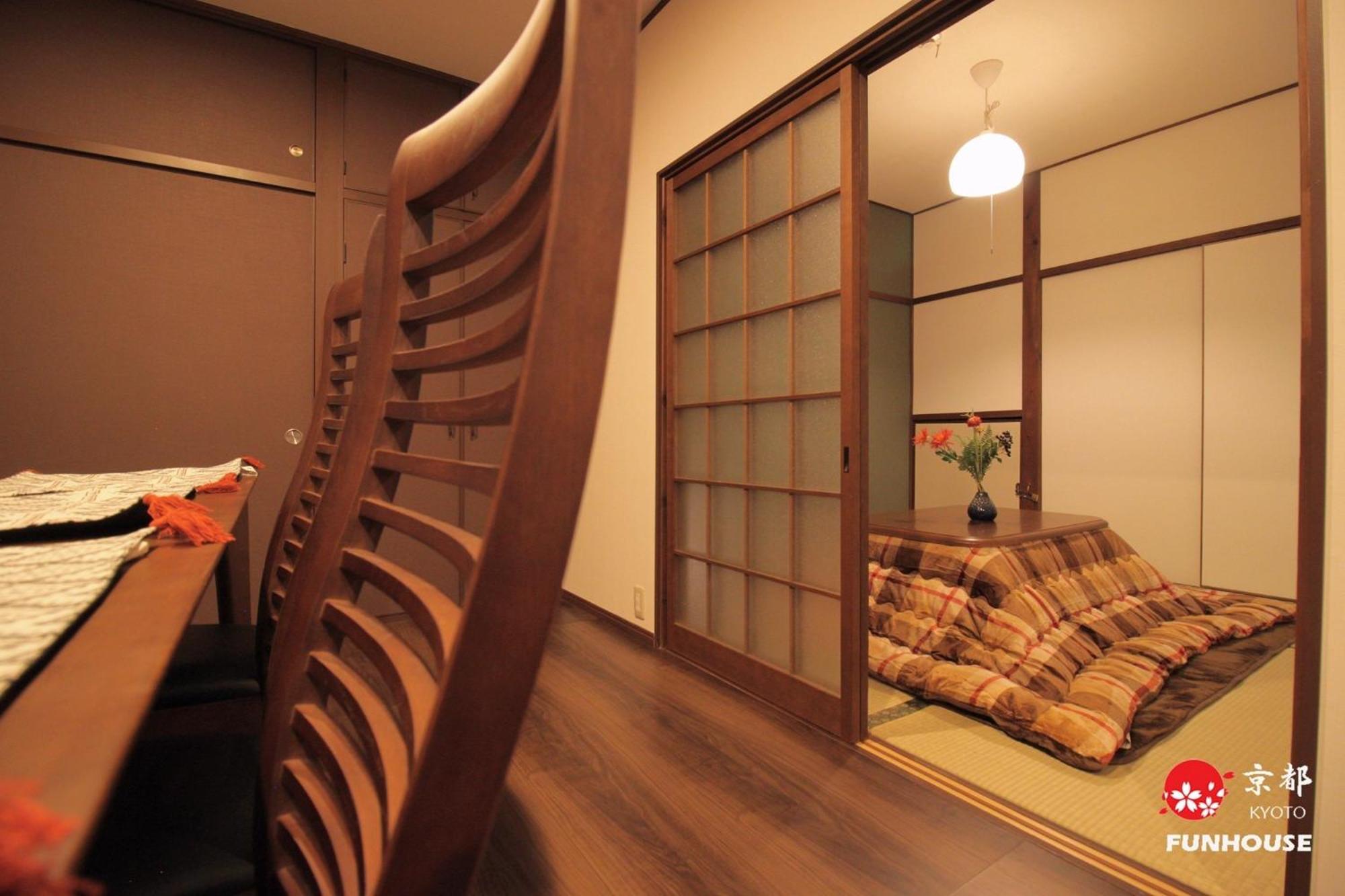 Holiday Home - Photo 11