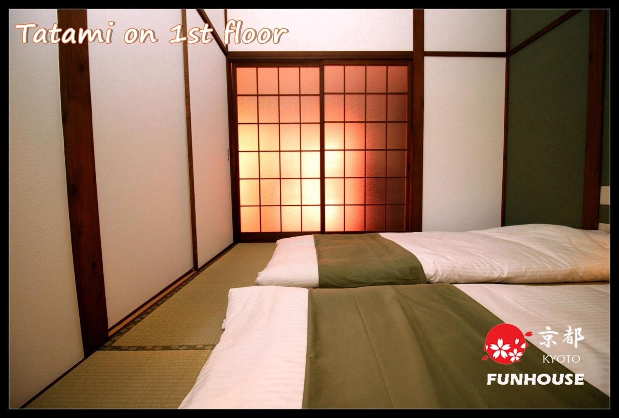 Holiday Home - Photo 9
