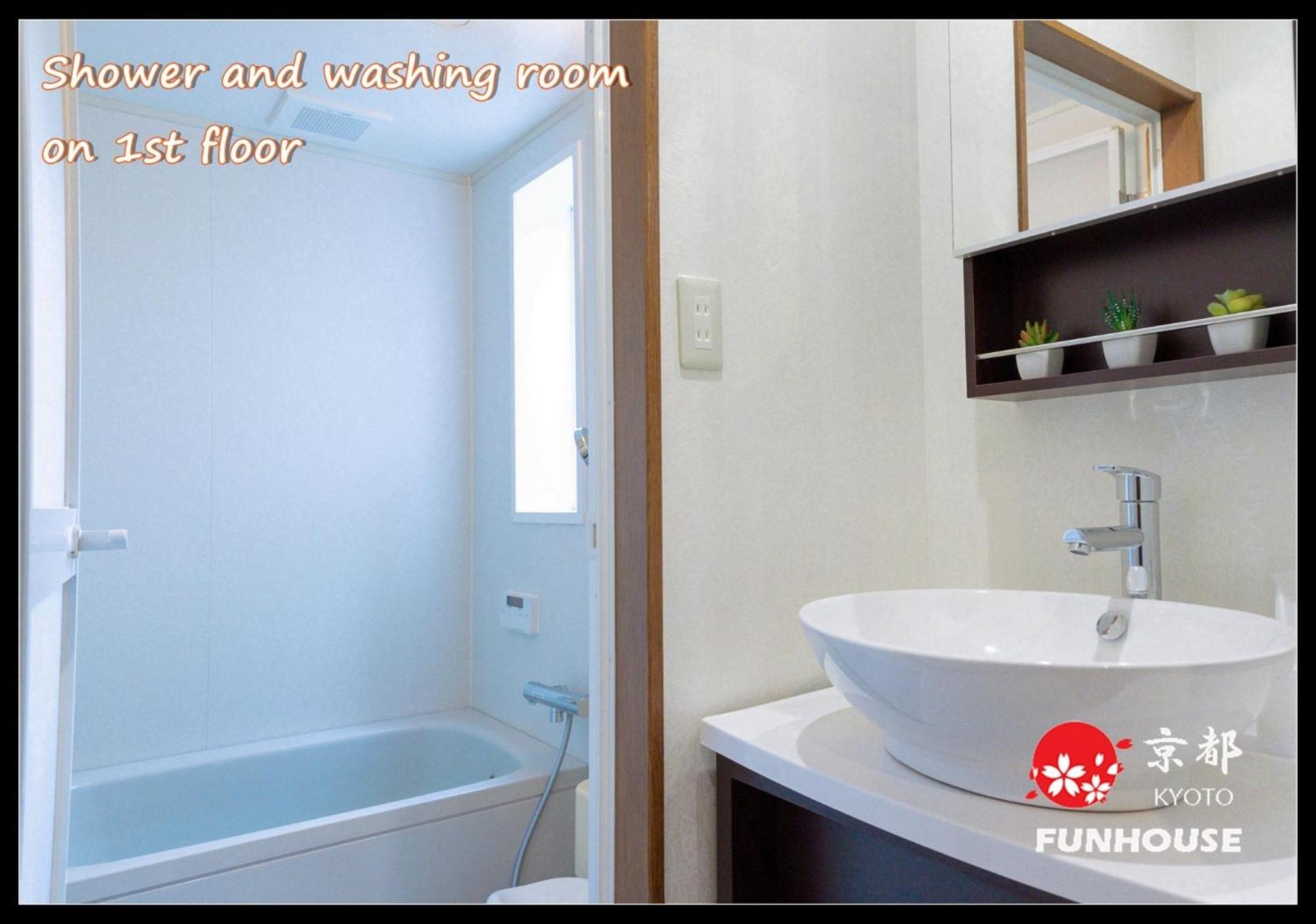 Holiday Home - Photo 35