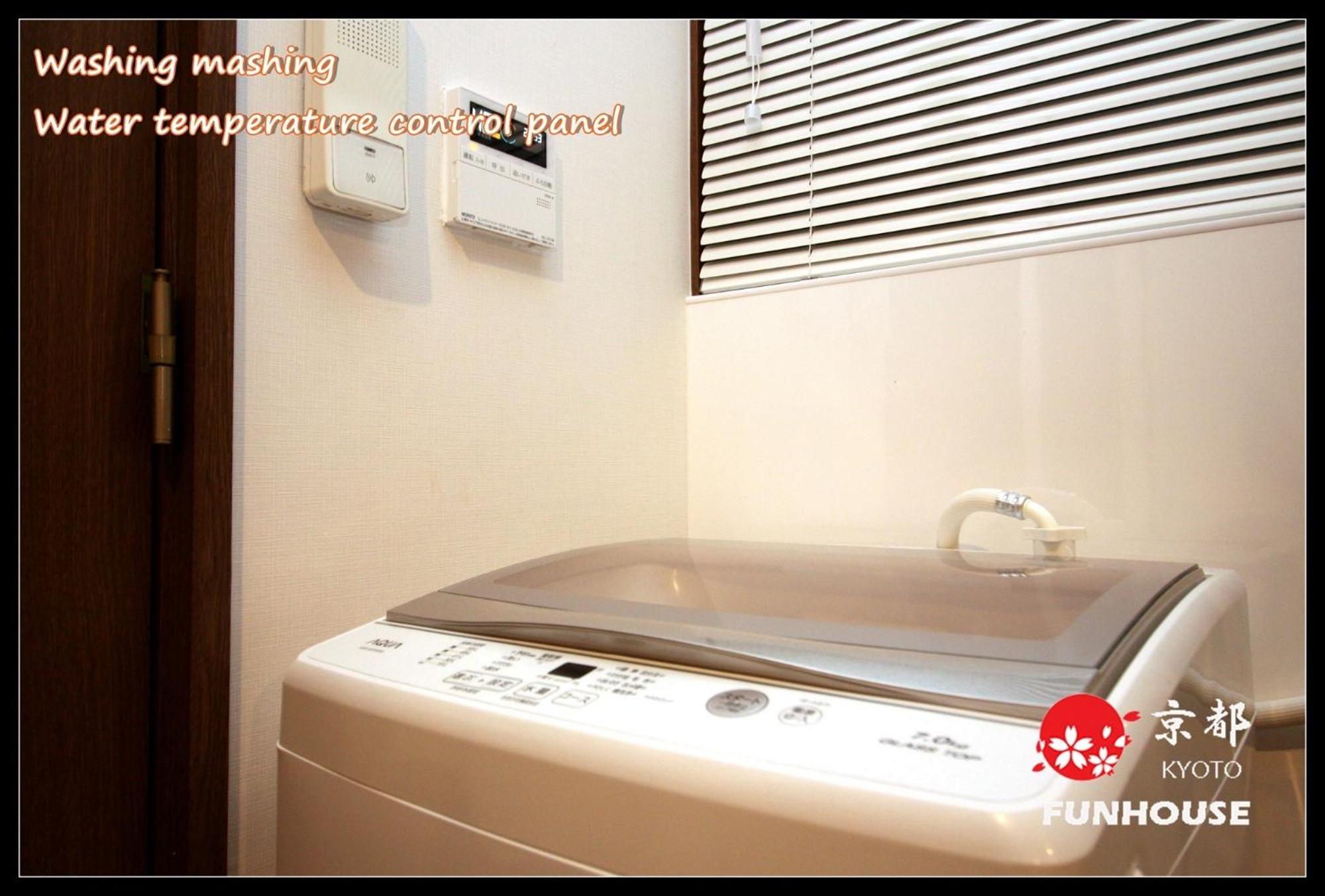 Holiday Home - Photo 34