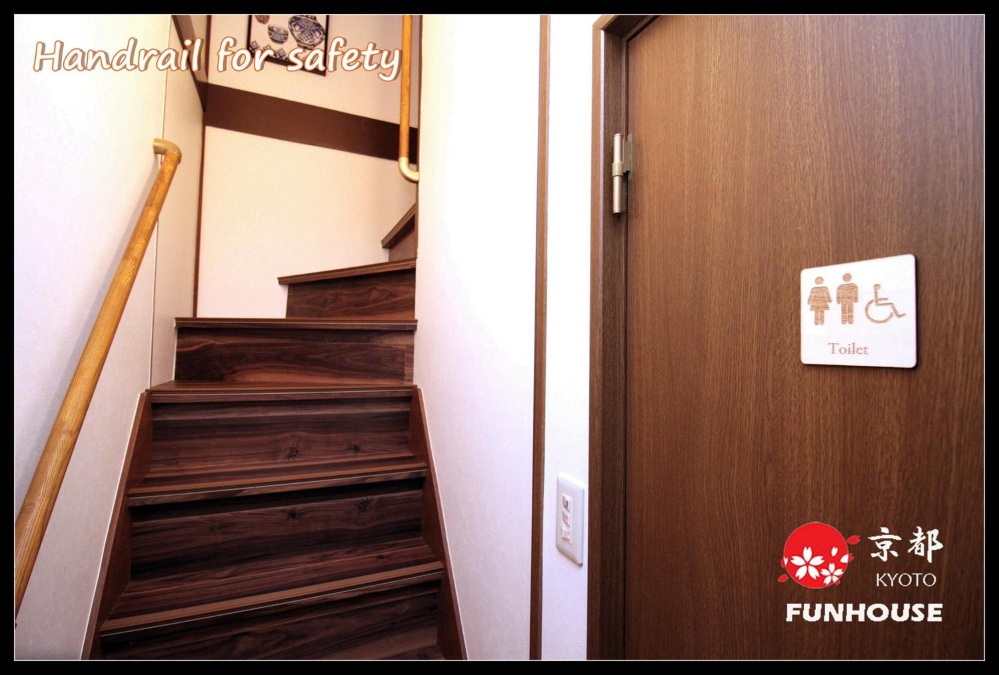 Holiday Home - Photo 36