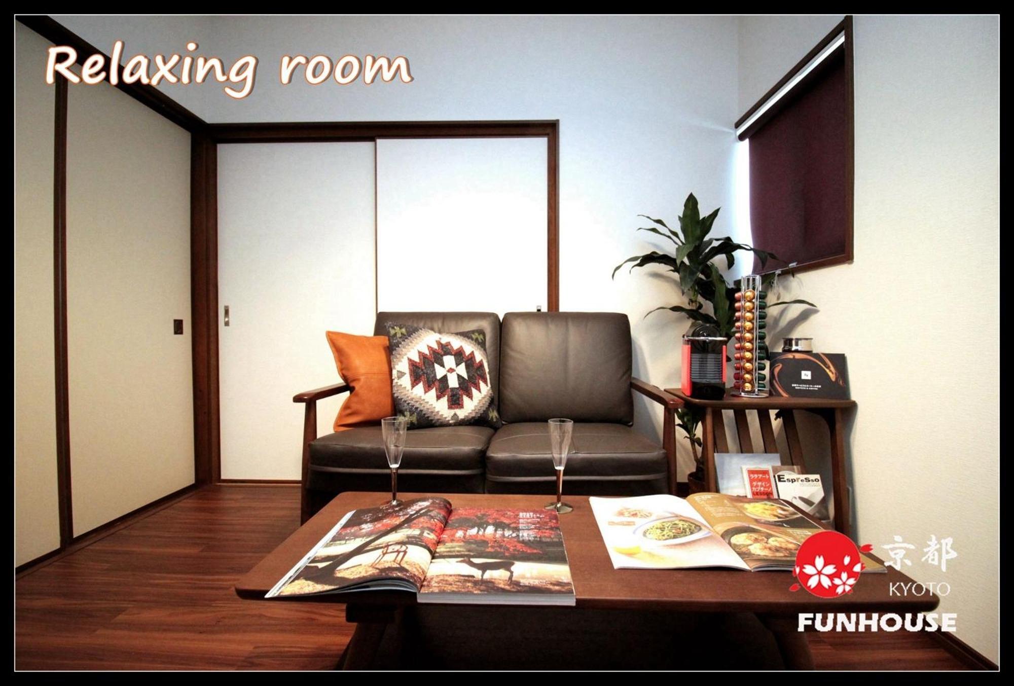 Holiday Home - Photo 39