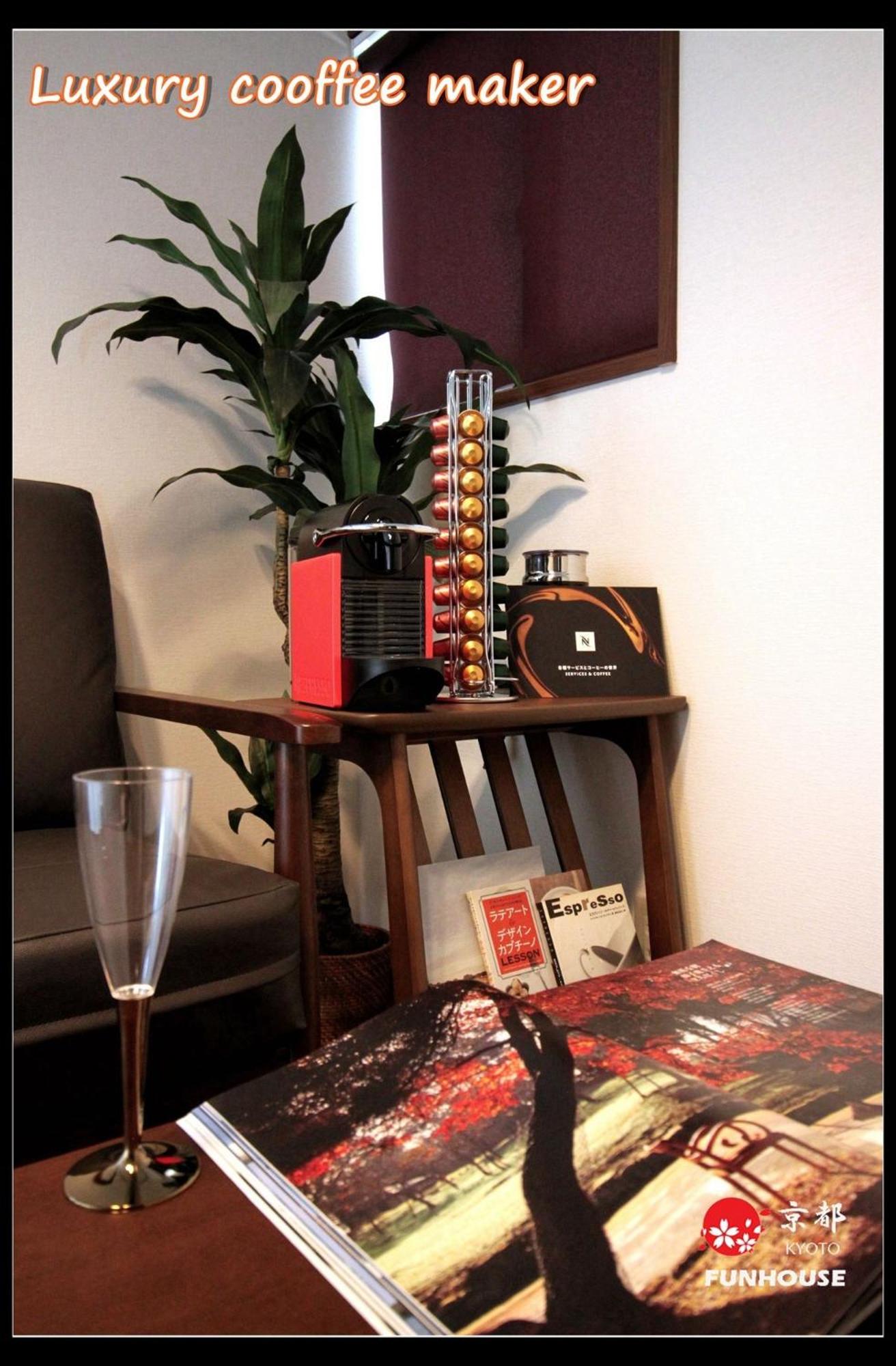Holiday Home - Photo 40