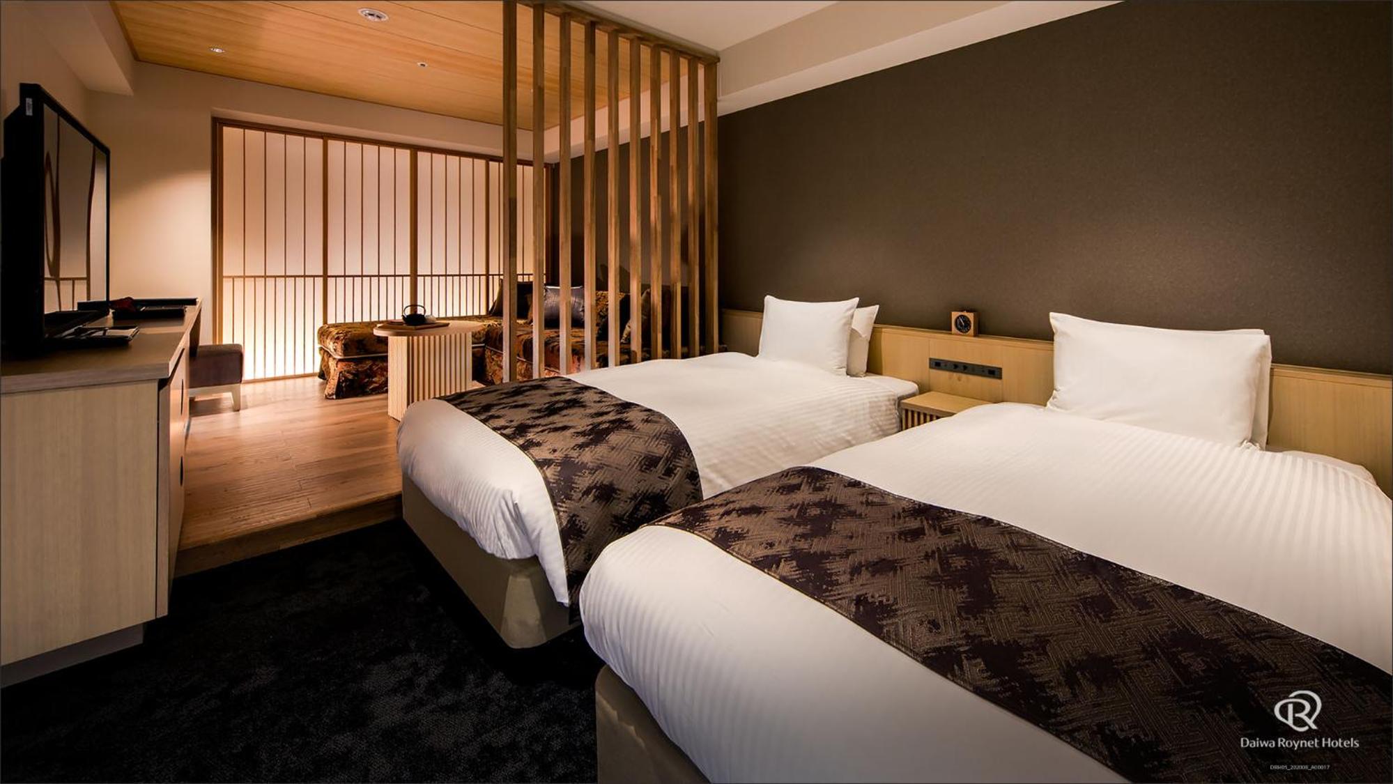 Executive Twin Room photo 2