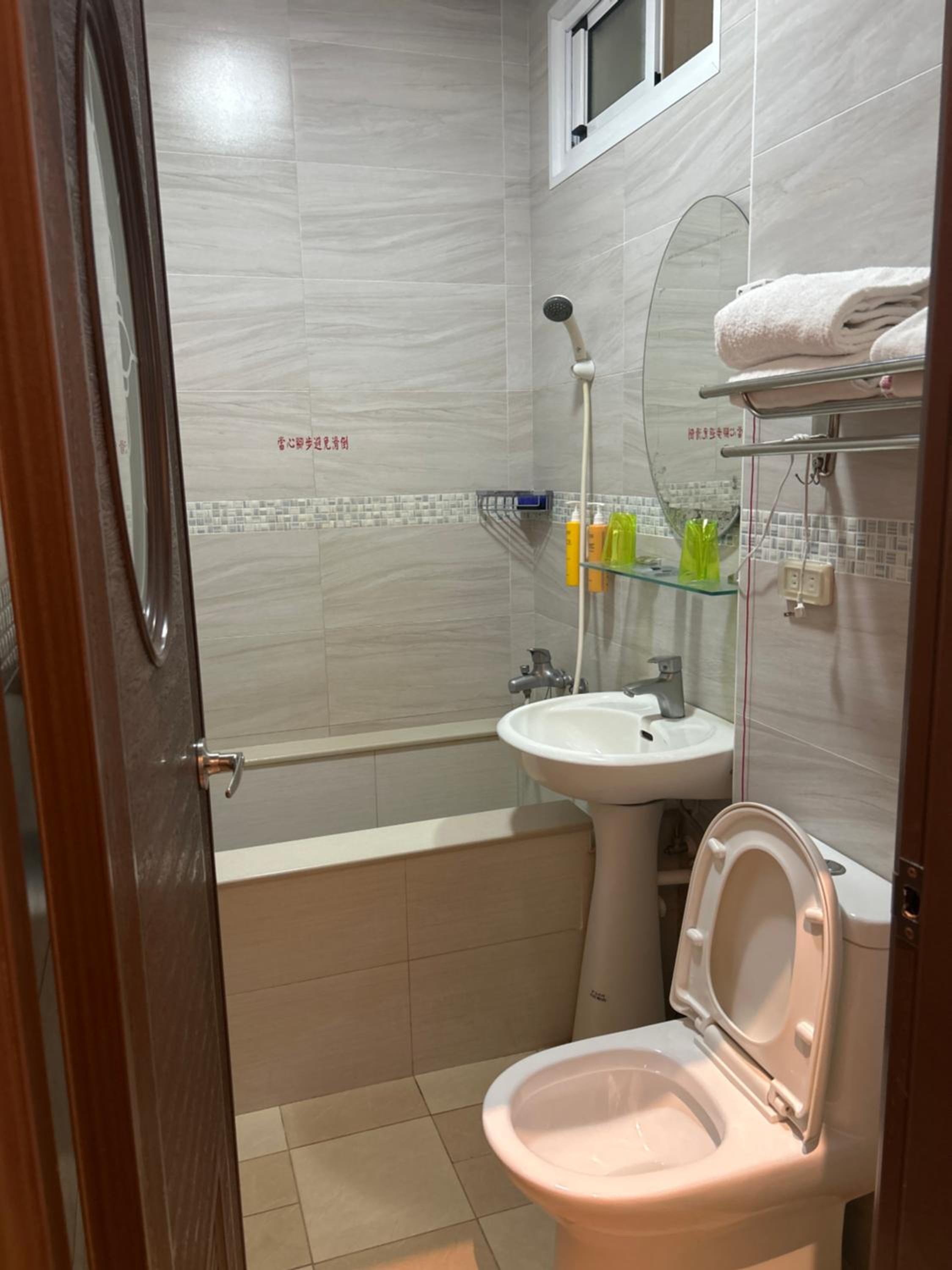 Twin Room photo 2