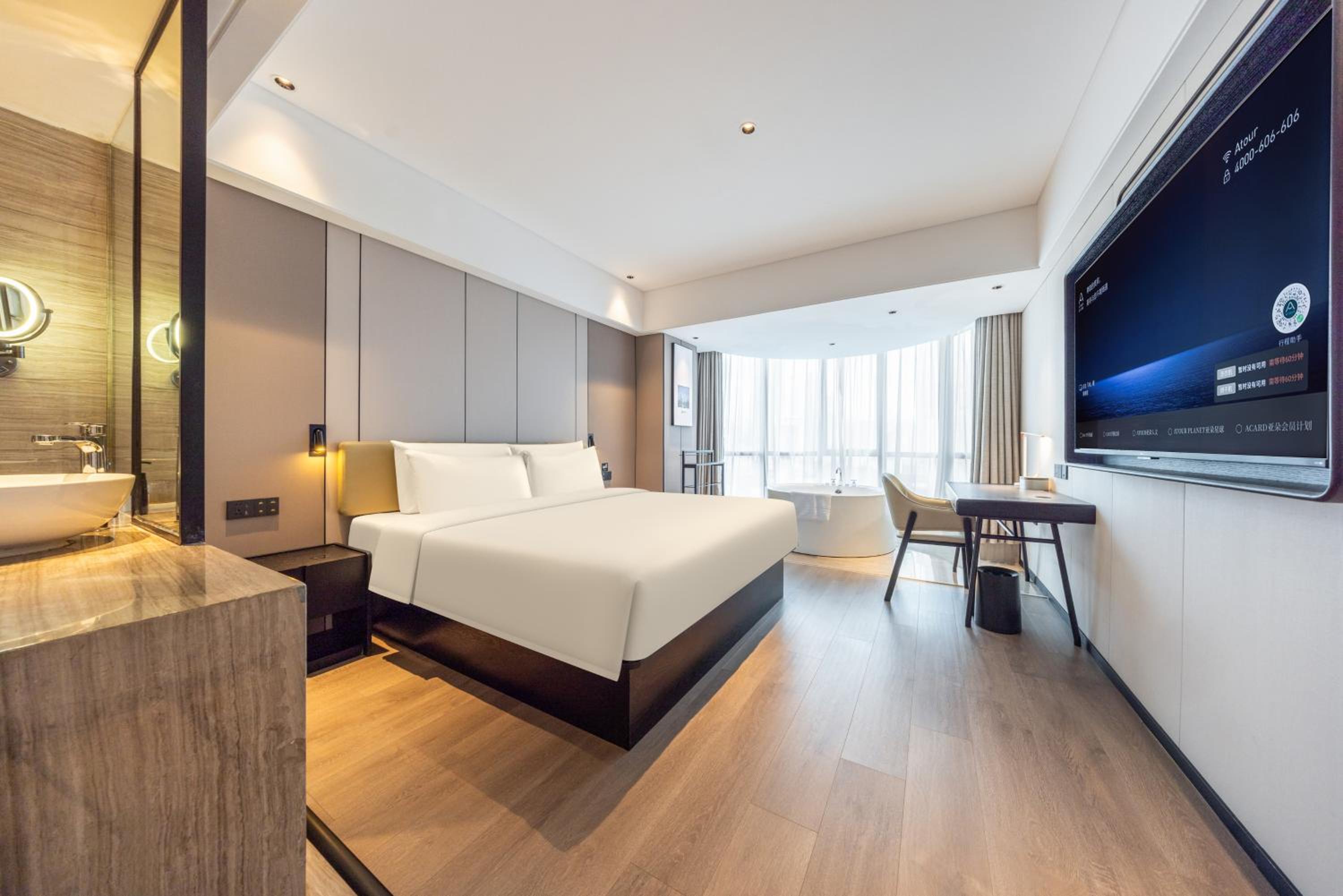 Jimu Double Room with Bathtub