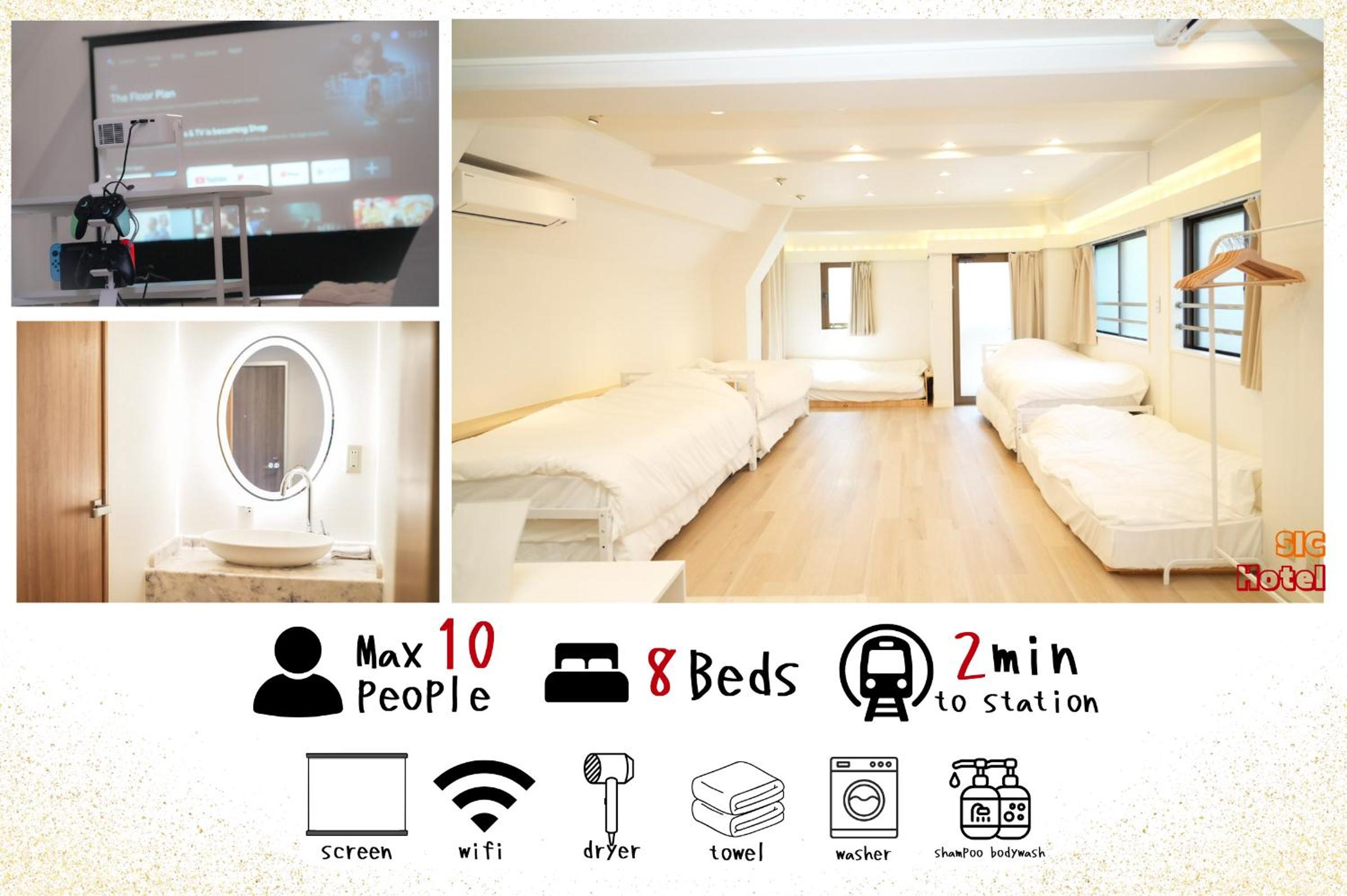 Family Suite