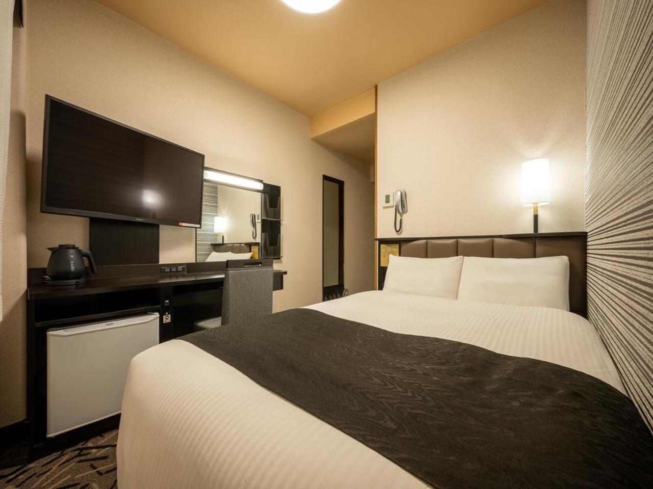 Double Room - Smoking - Photo 1