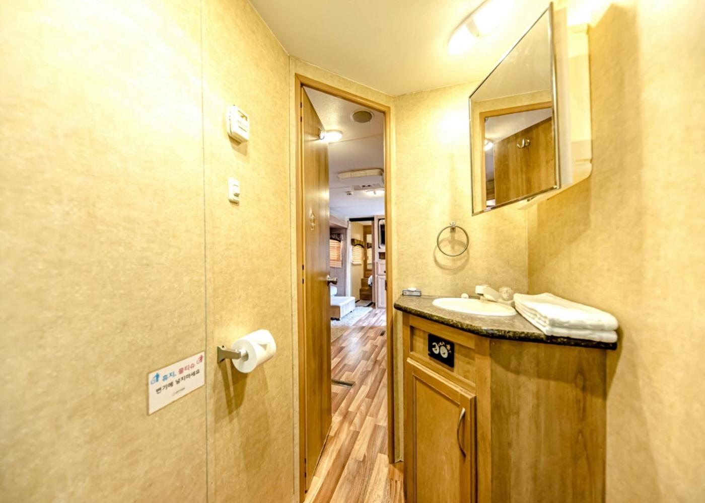 [Limited Offer] Caravan