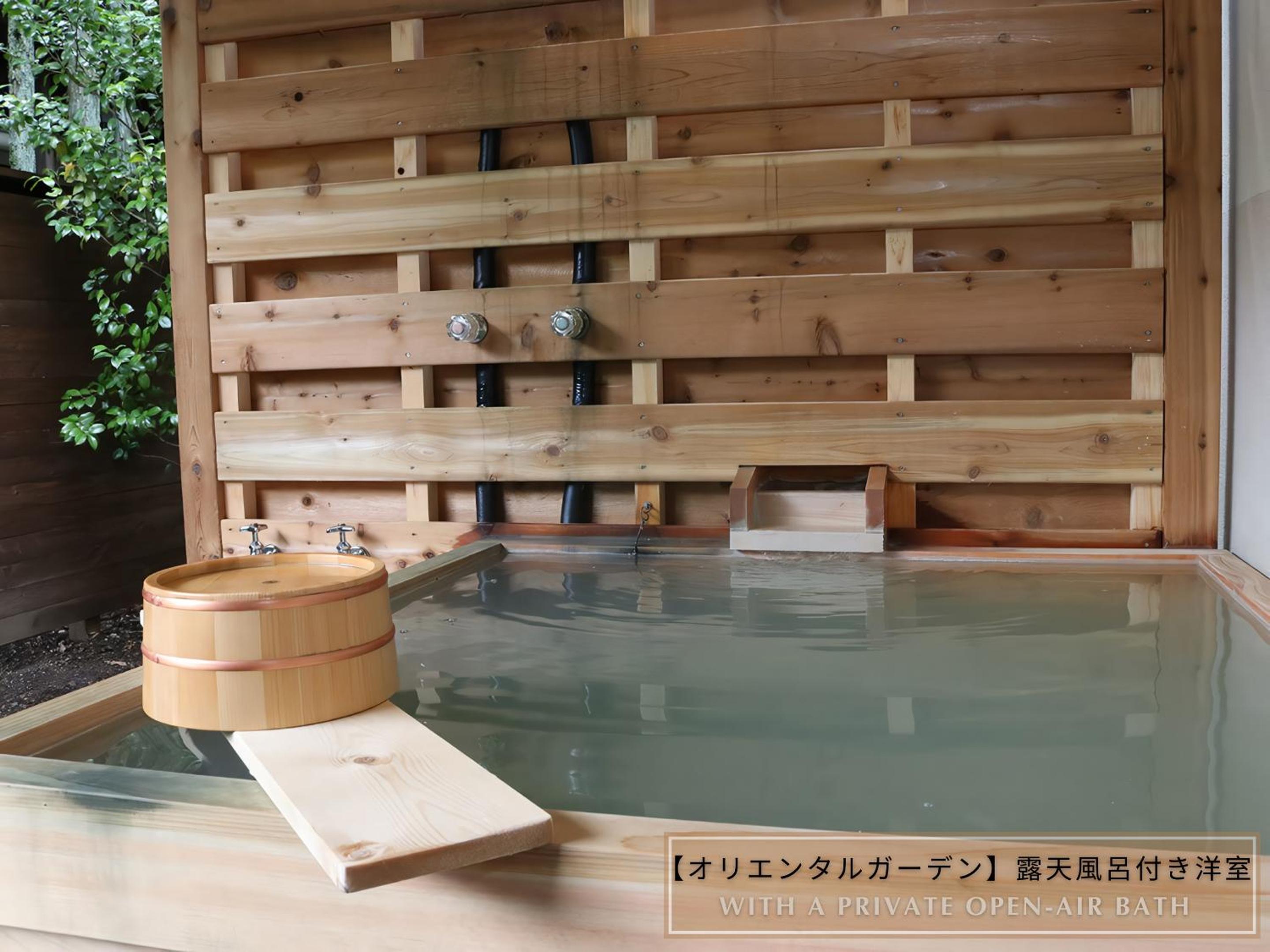 Oriental Garden Western Room with Open‑Air Bath photo 1
