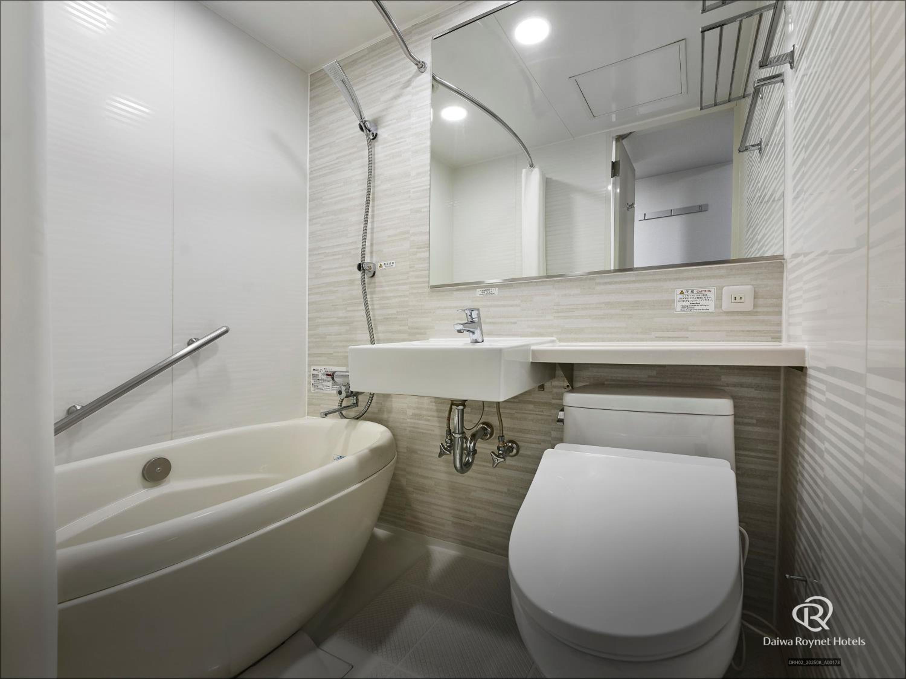 Corner Double Room - Non-Smoking