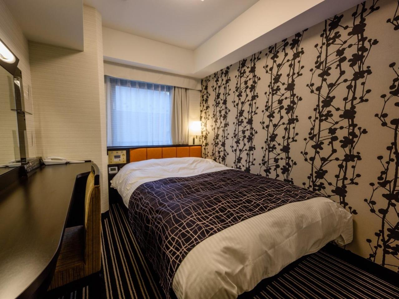 Double Room - Non-Smoking	- Early Check-out at 9:00AM photo 1