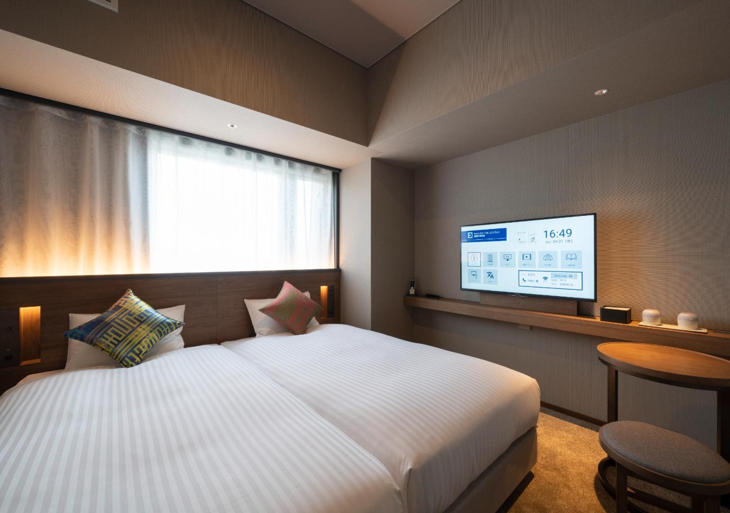 Moderate Twin Room - Non-Smoking - Photo 1