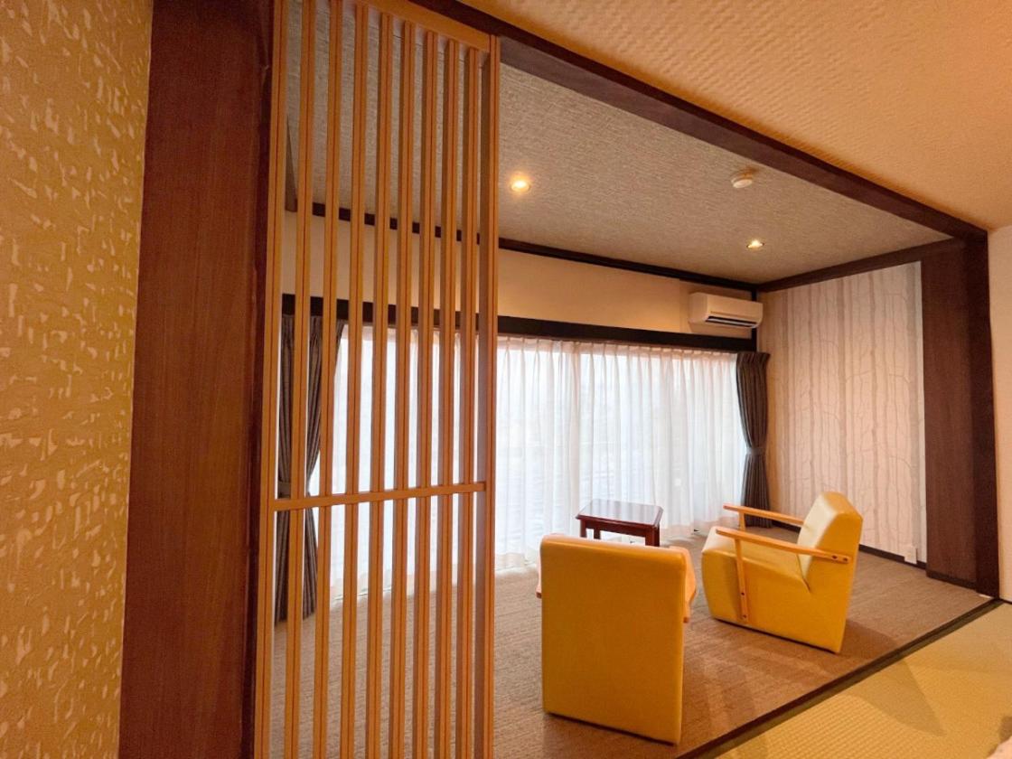 Japanese-Style Family Room